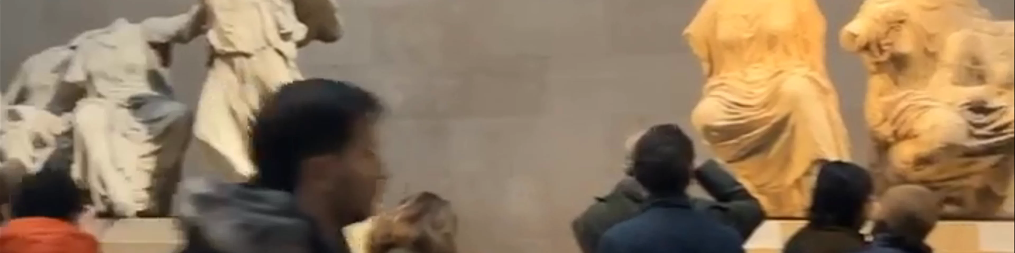 British Museum