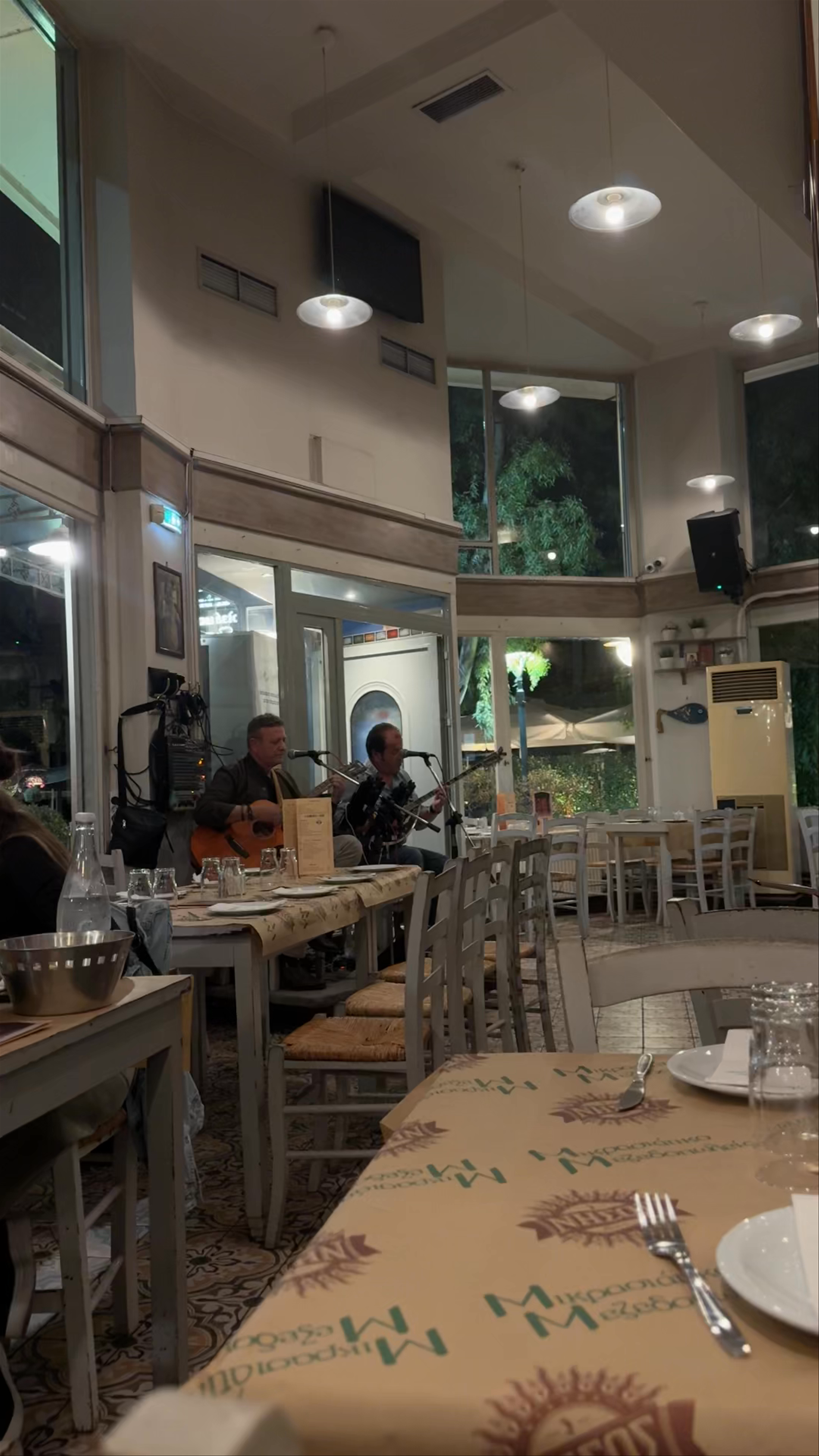 Μικρασιάτικο Μεζεδοπωλείο