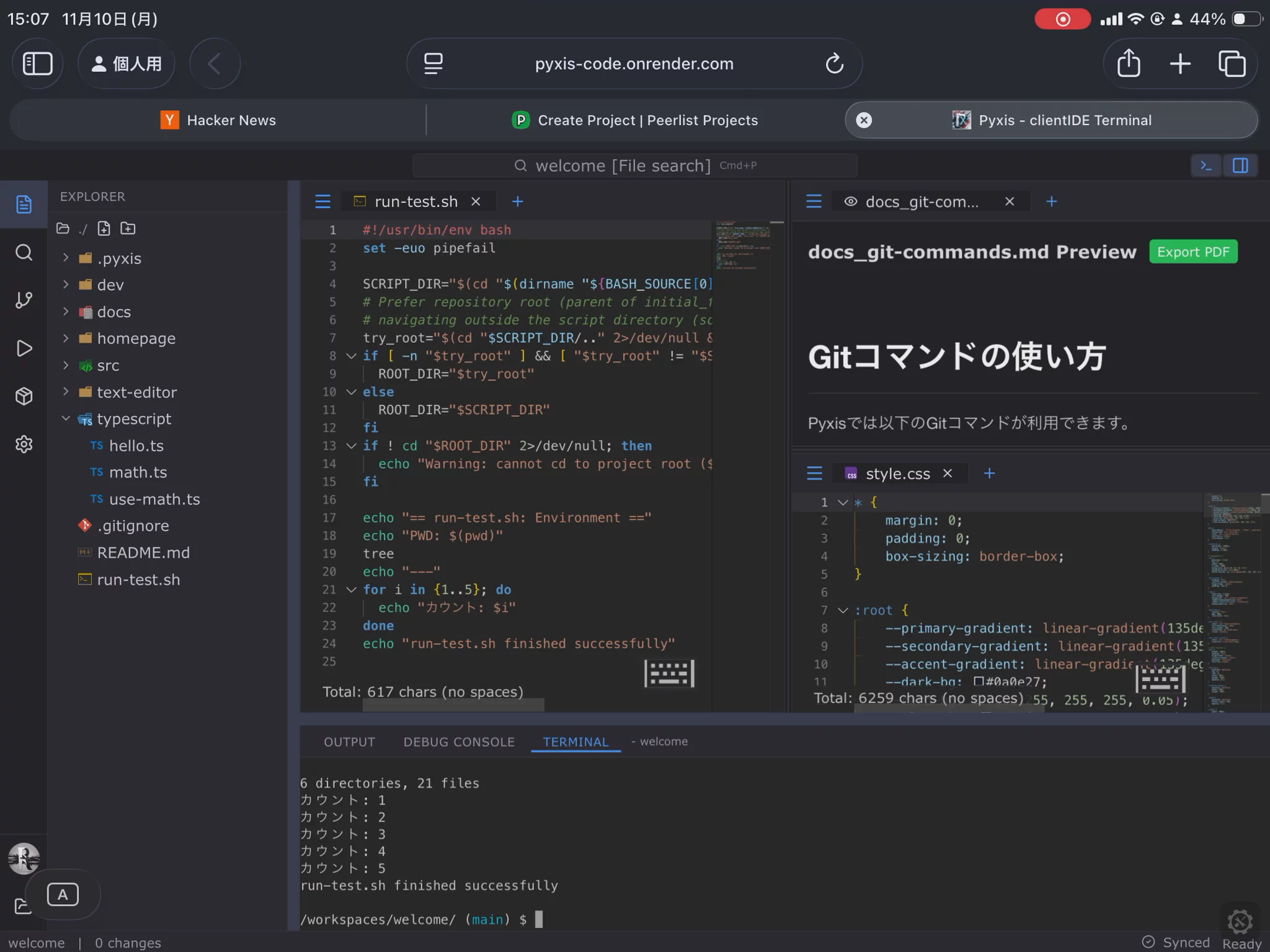GitHub - Pyxis-CodeCanvas: Light browser IDE | Peerlist