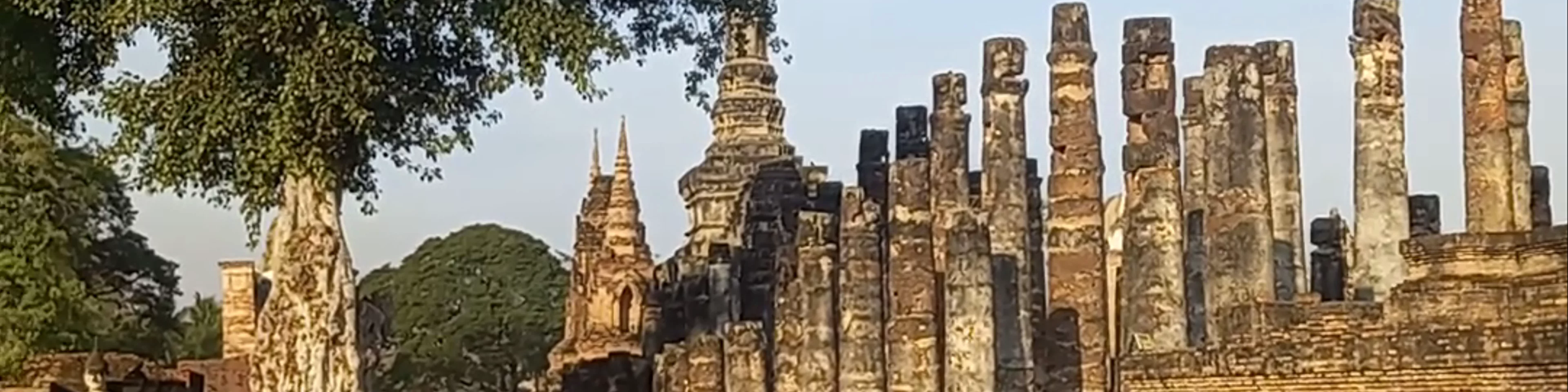 Wat Maha That