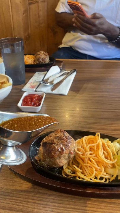 Marujuu - Signature Onion Sauce - Japanese Near Me - Honolulu, Hawaii
