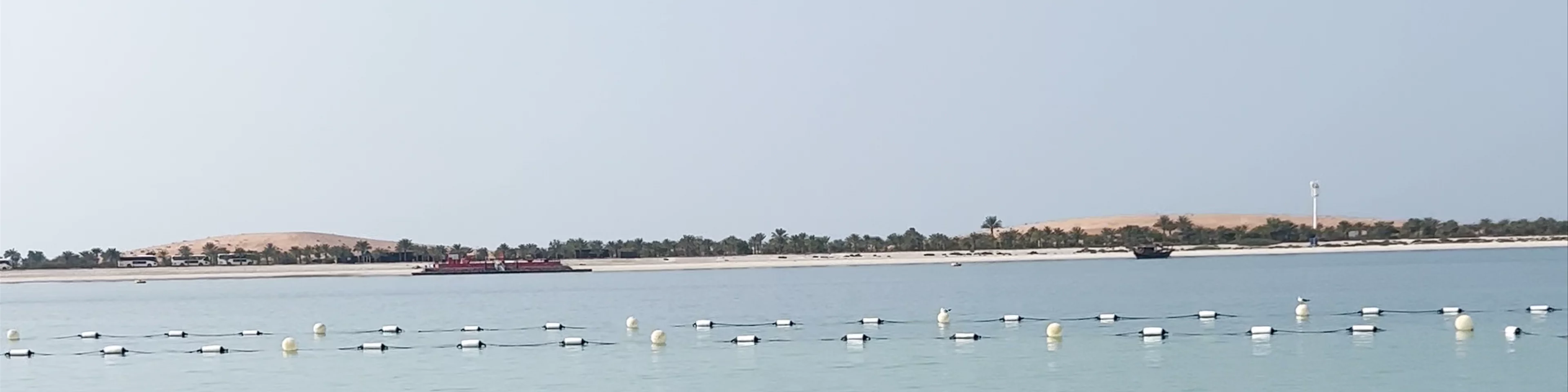 Corniche Beach - Abu Dhabi - United Arab Emirates