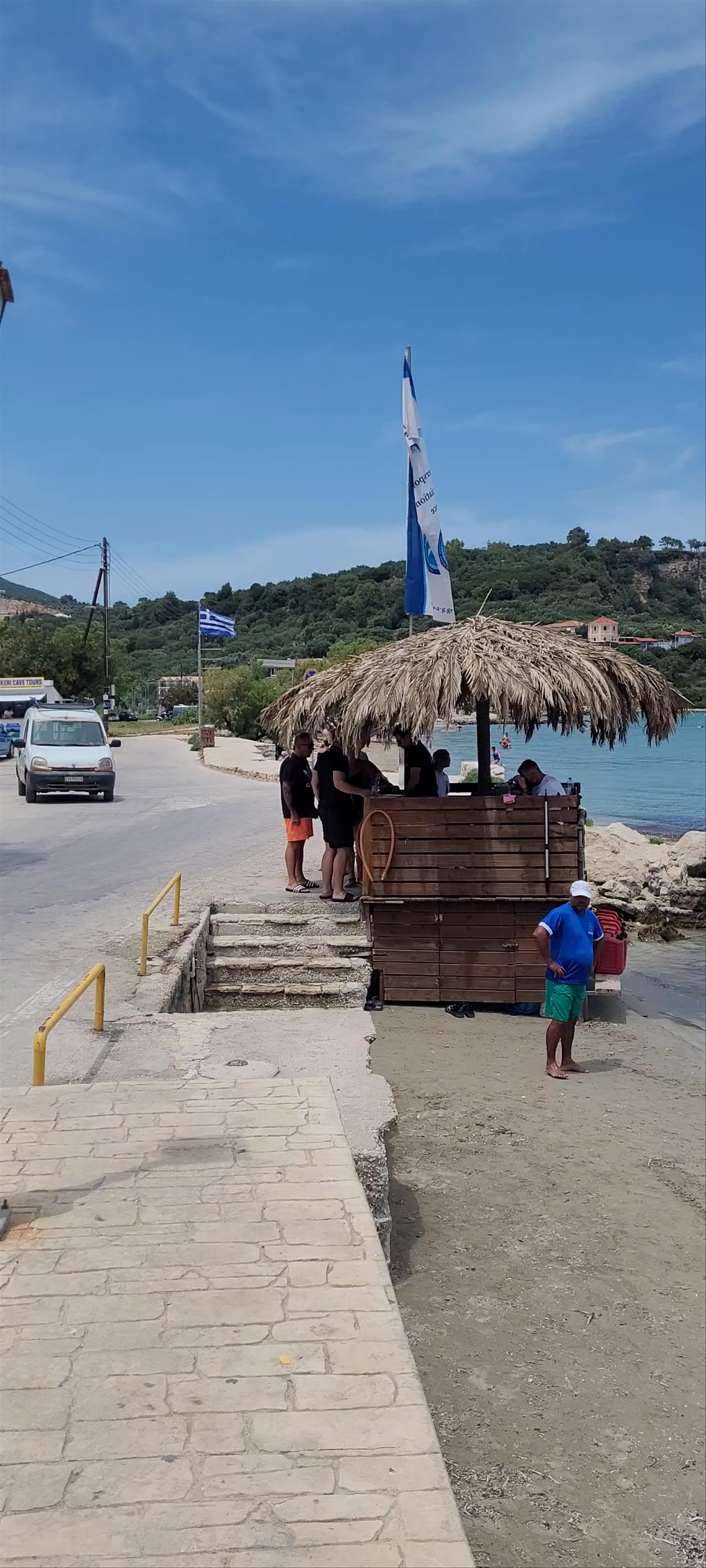 Keri Beach