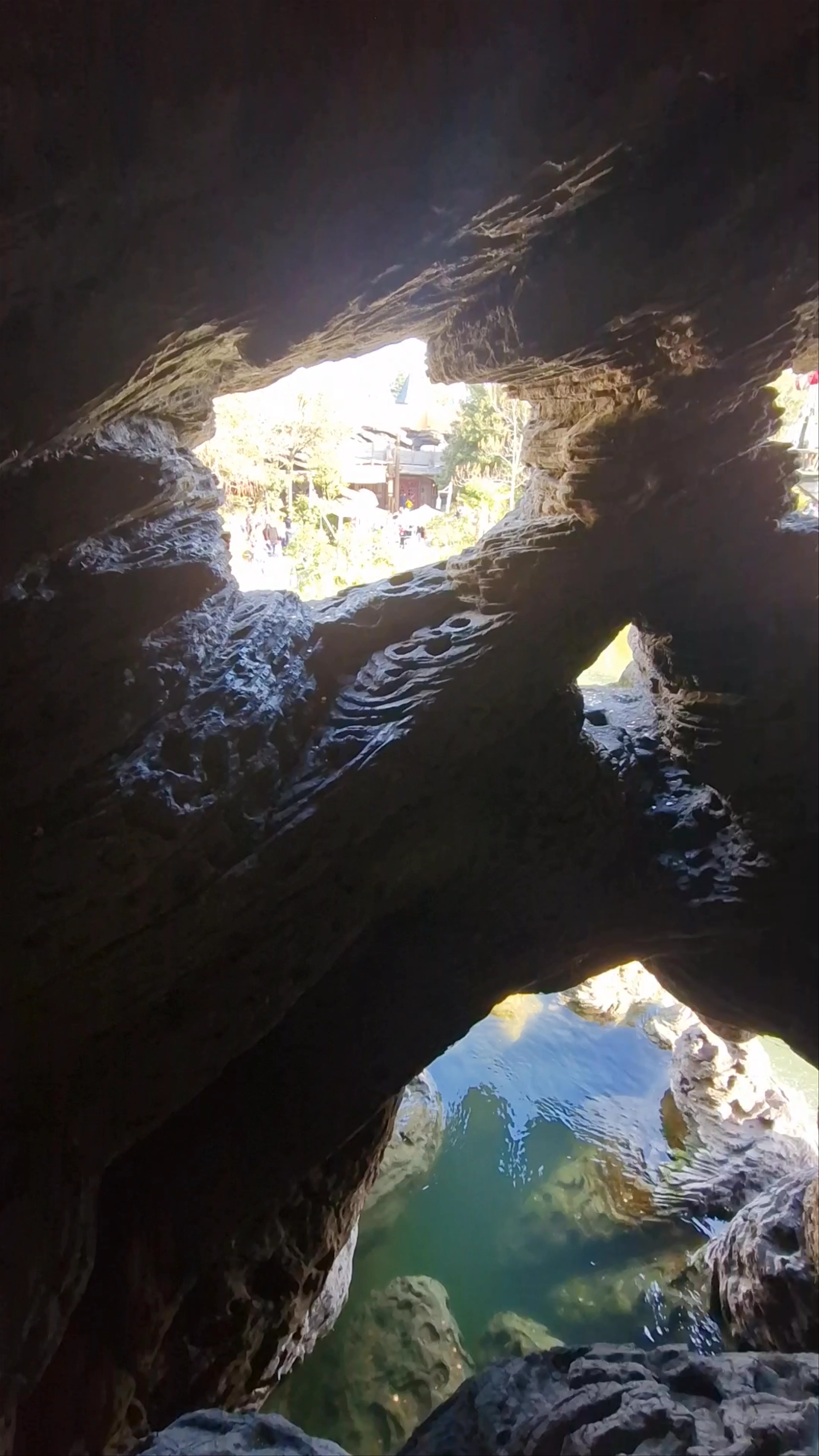 Skull Rock