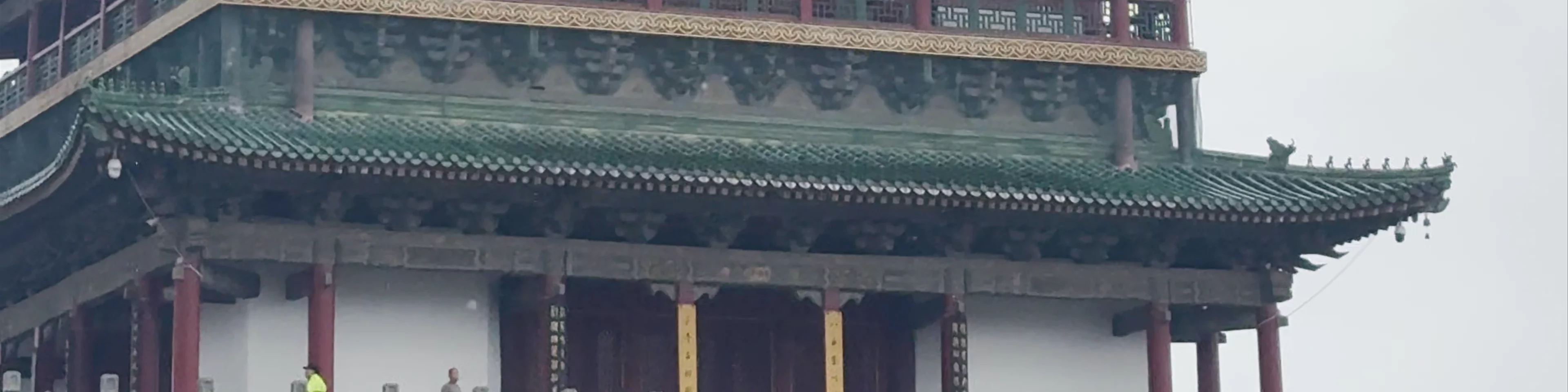 Bell Tower