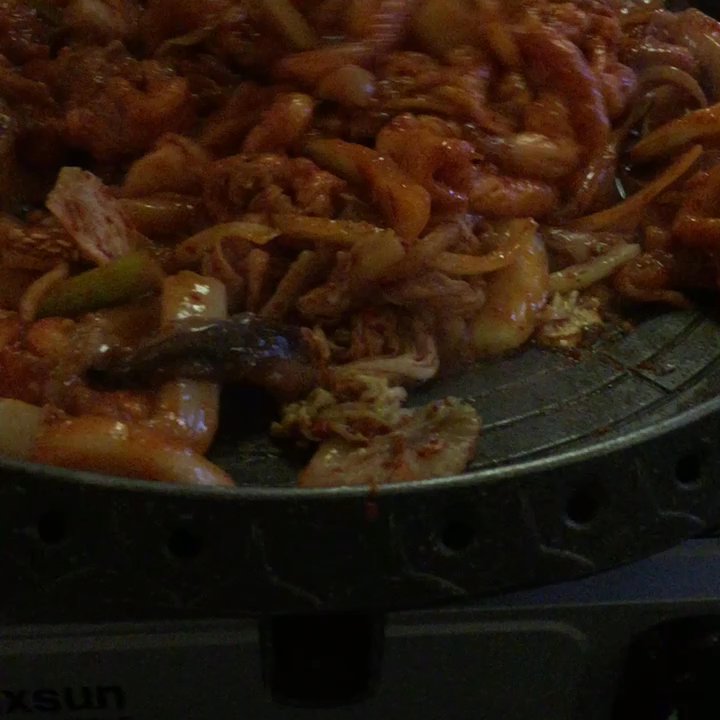 Ho Do Ri - Osam Bulgogi Tischgrill. - Korean Near Me - Berlin, BE