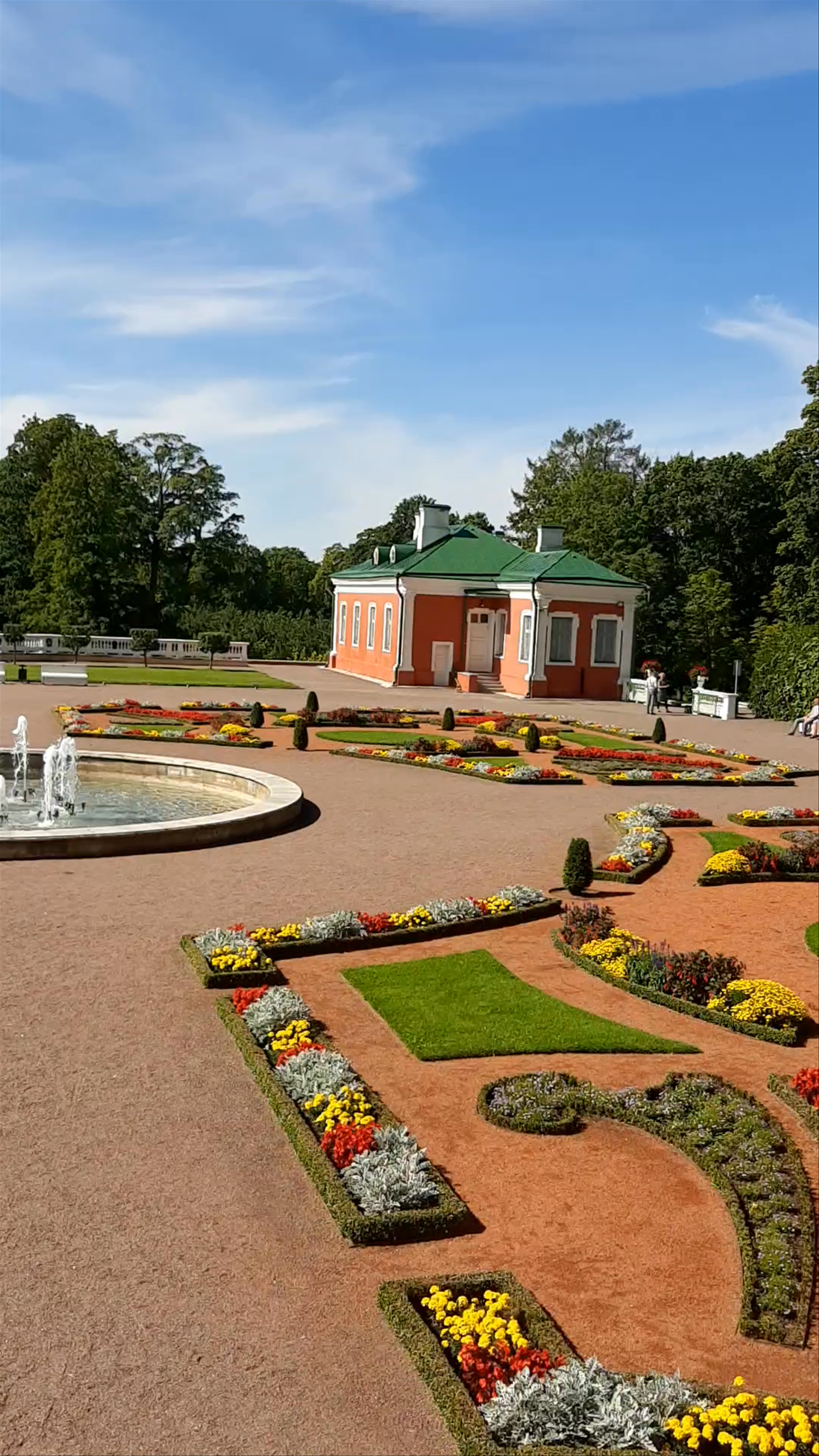 Kadriorg Art Museum