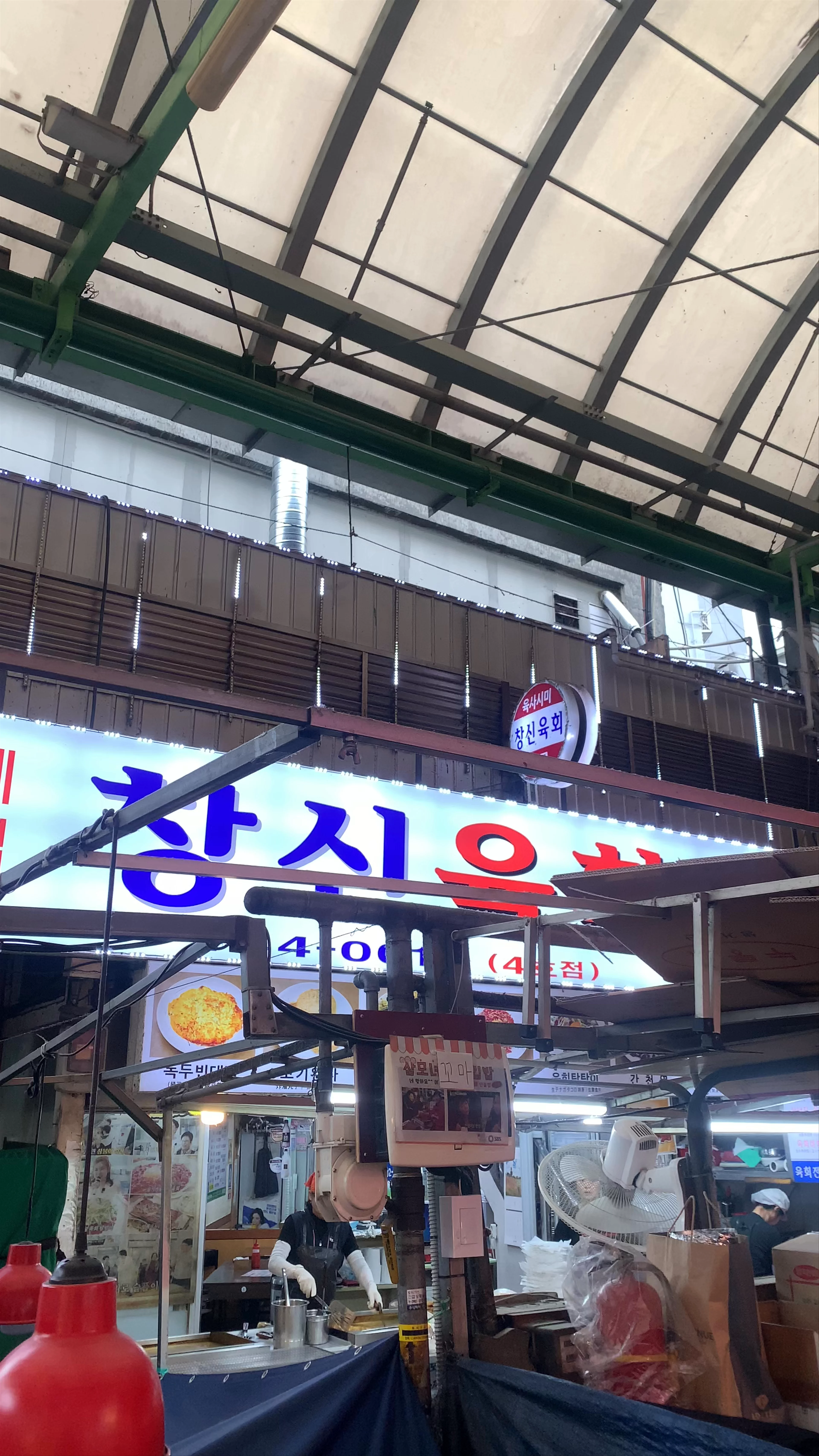 Gwangjang Market