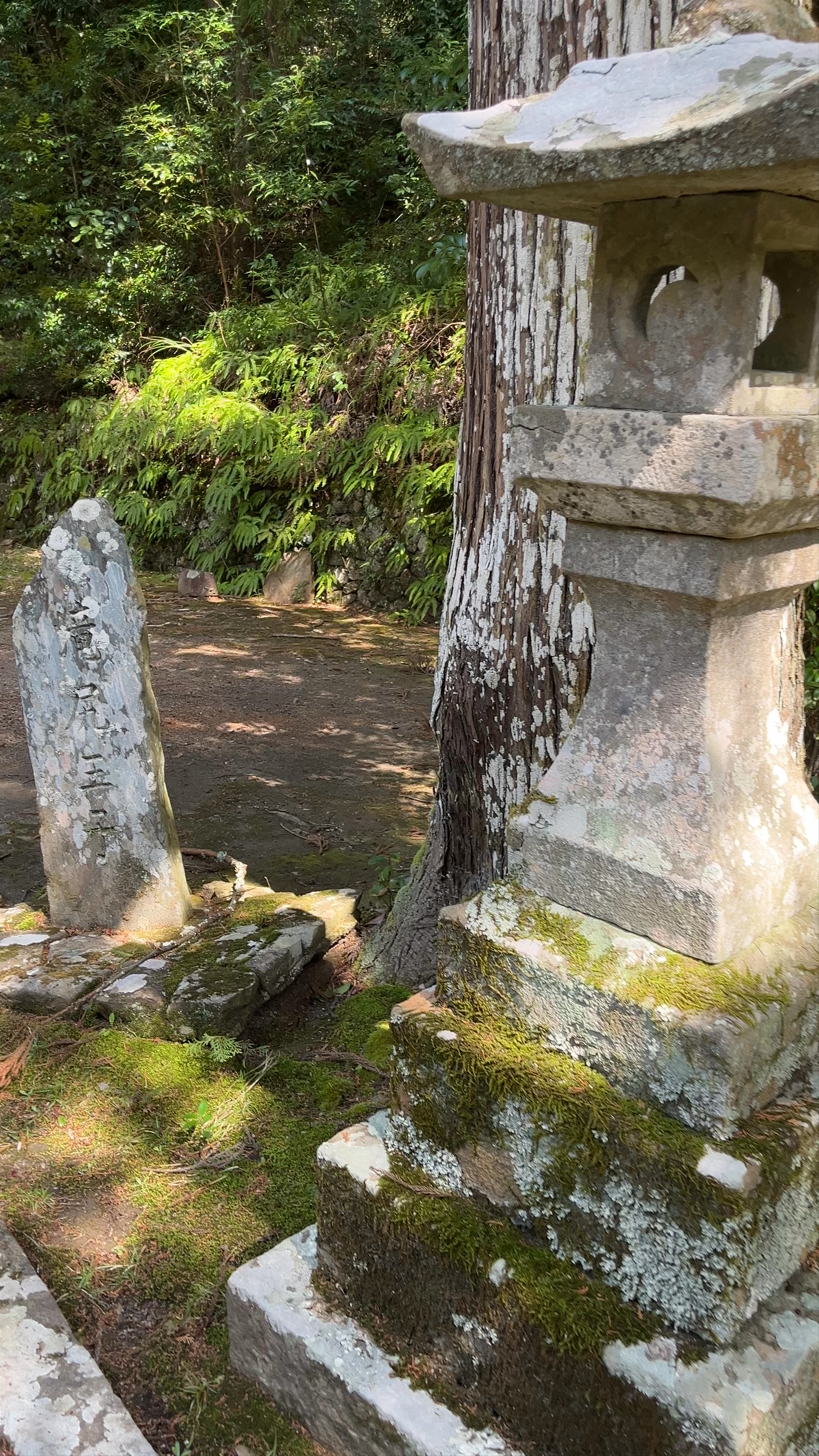 Takijiriōji-gū Tōgō Shrine