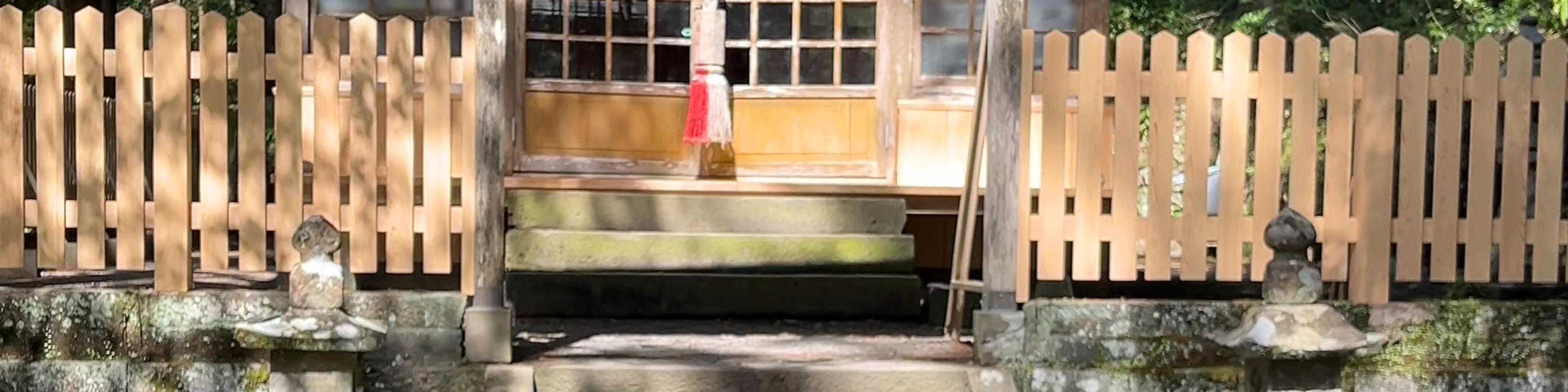 Takijiriōji-gū Tōgō Shrine