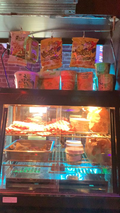 Kaiju - Food! - Bars Near Me - Louisville, Kentucky
