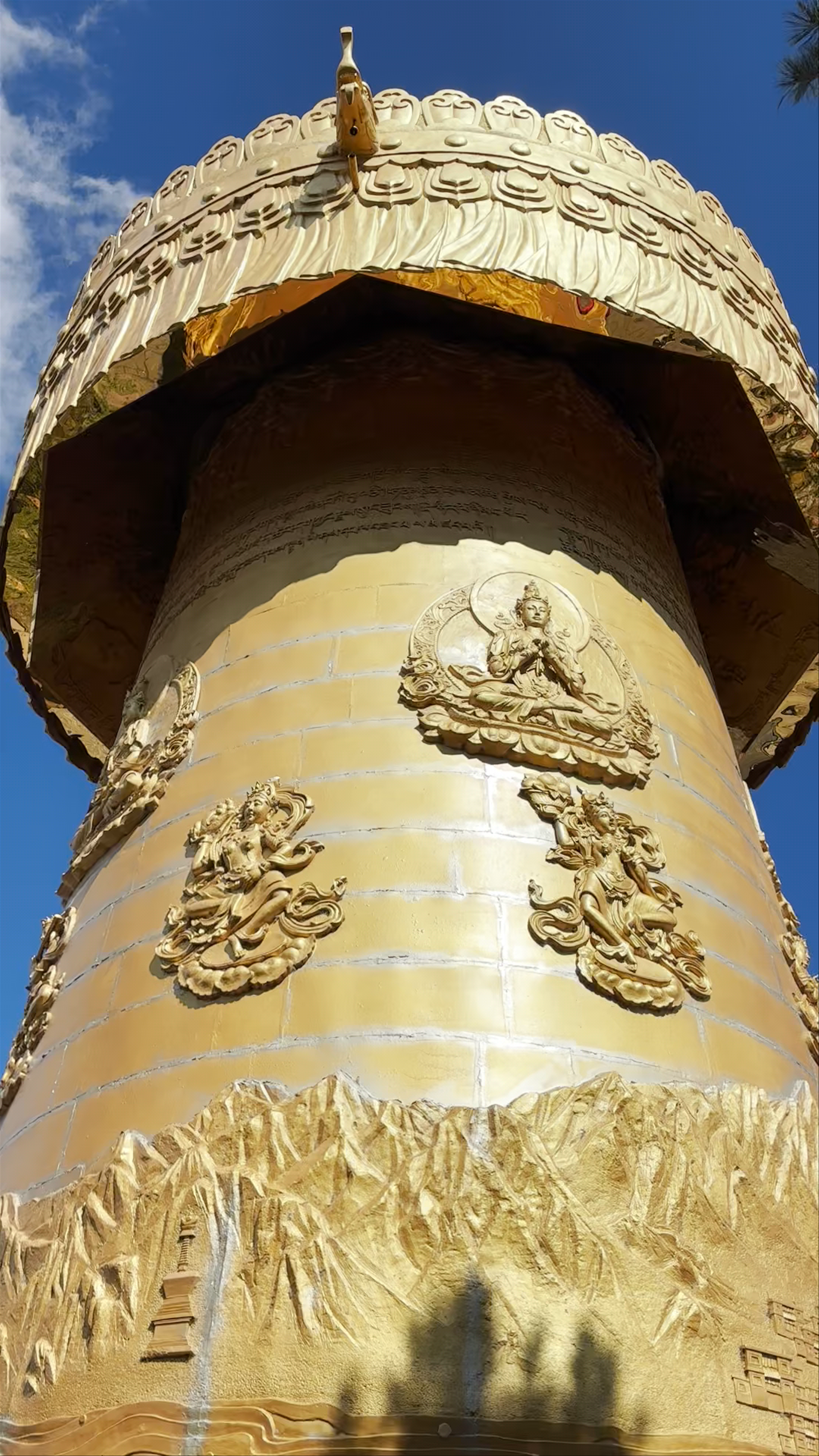 Zhongdian Sutra Depository Scenic Spot