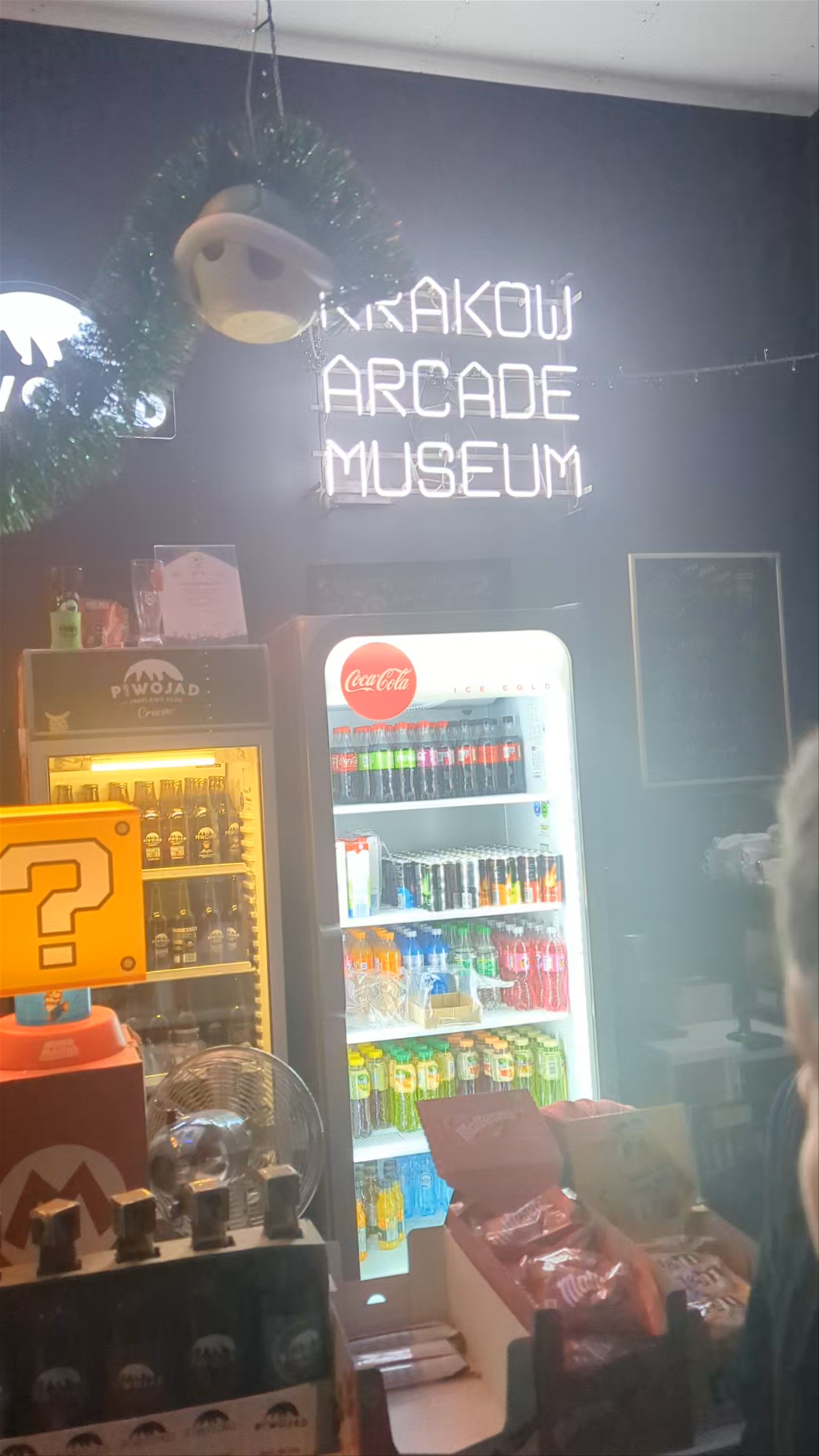 Arcade Museum