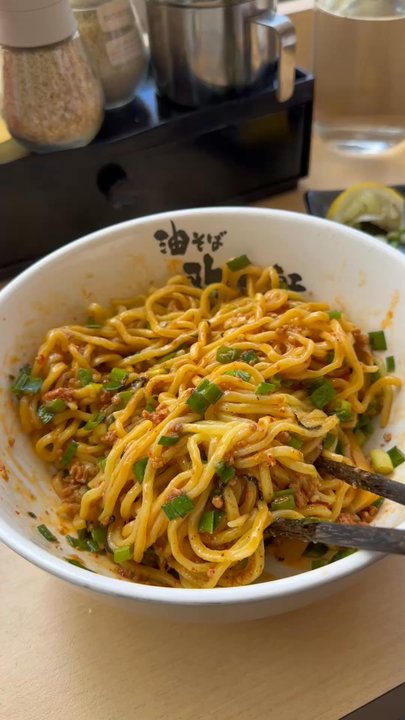 Kajiken - Japanese Near Me - San Mateo, California