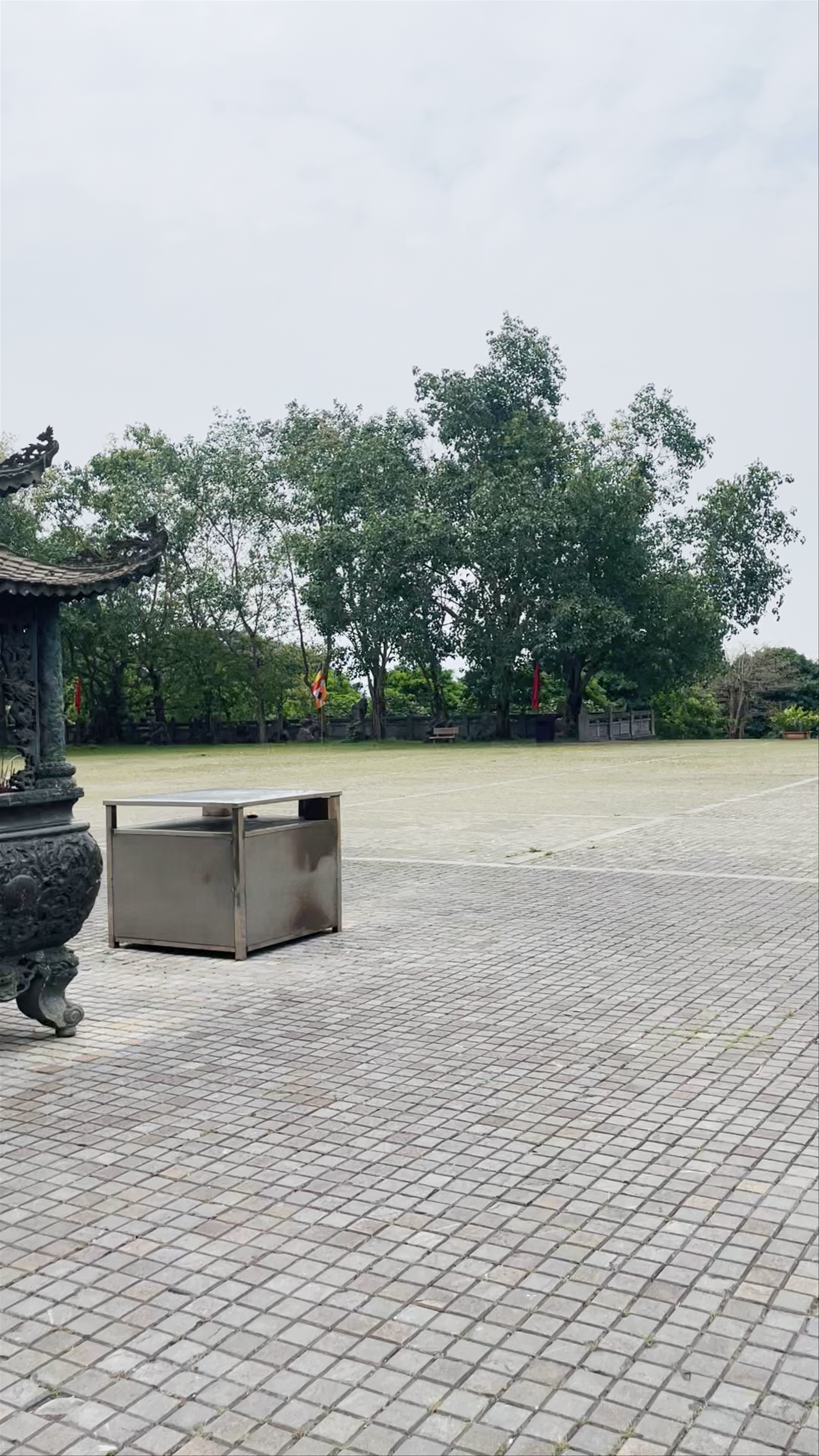 Điện Giáo Chủ