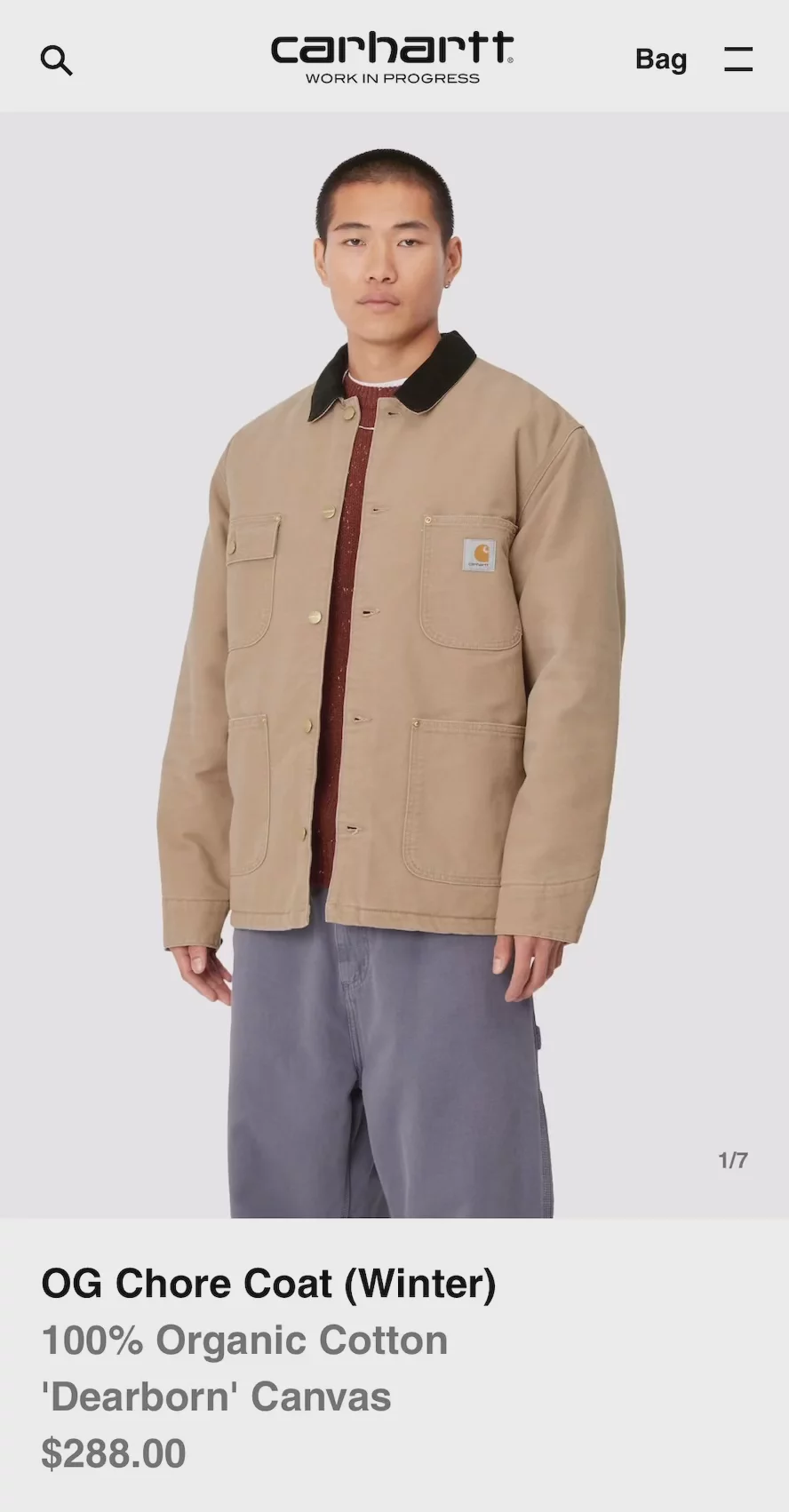 Mobile product description page