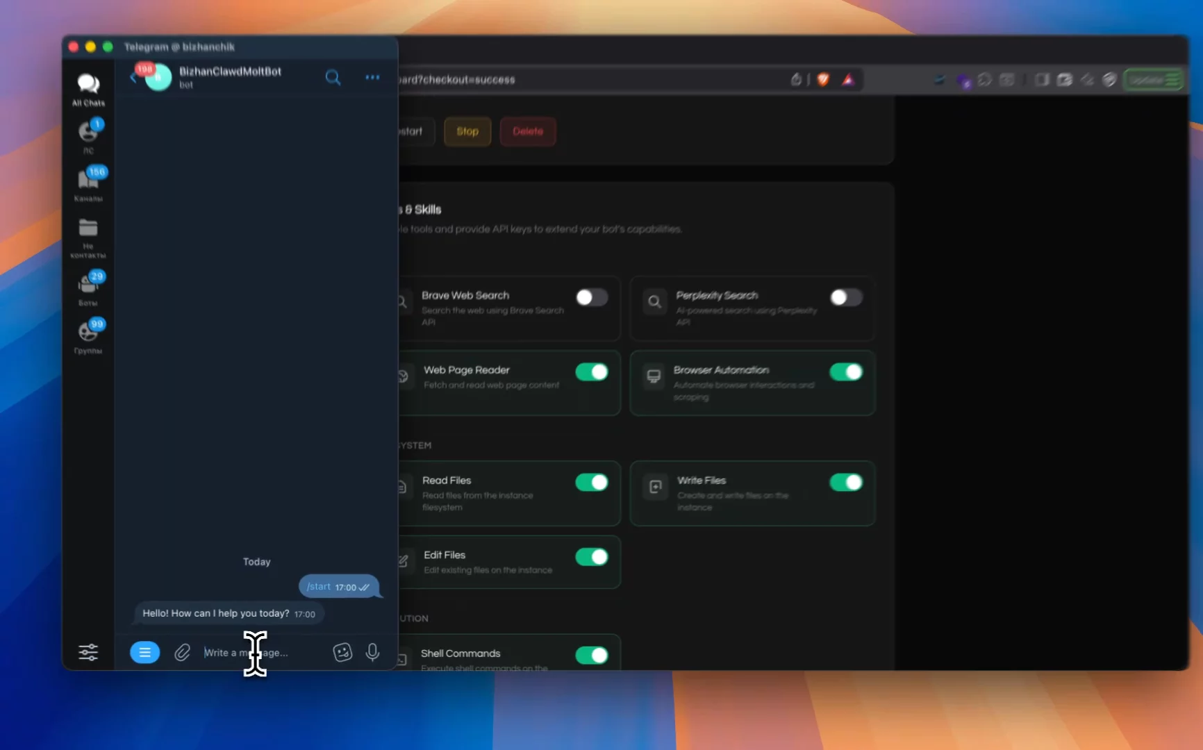 EzClaw — Deploy OpenClaw under 1 minute image 1