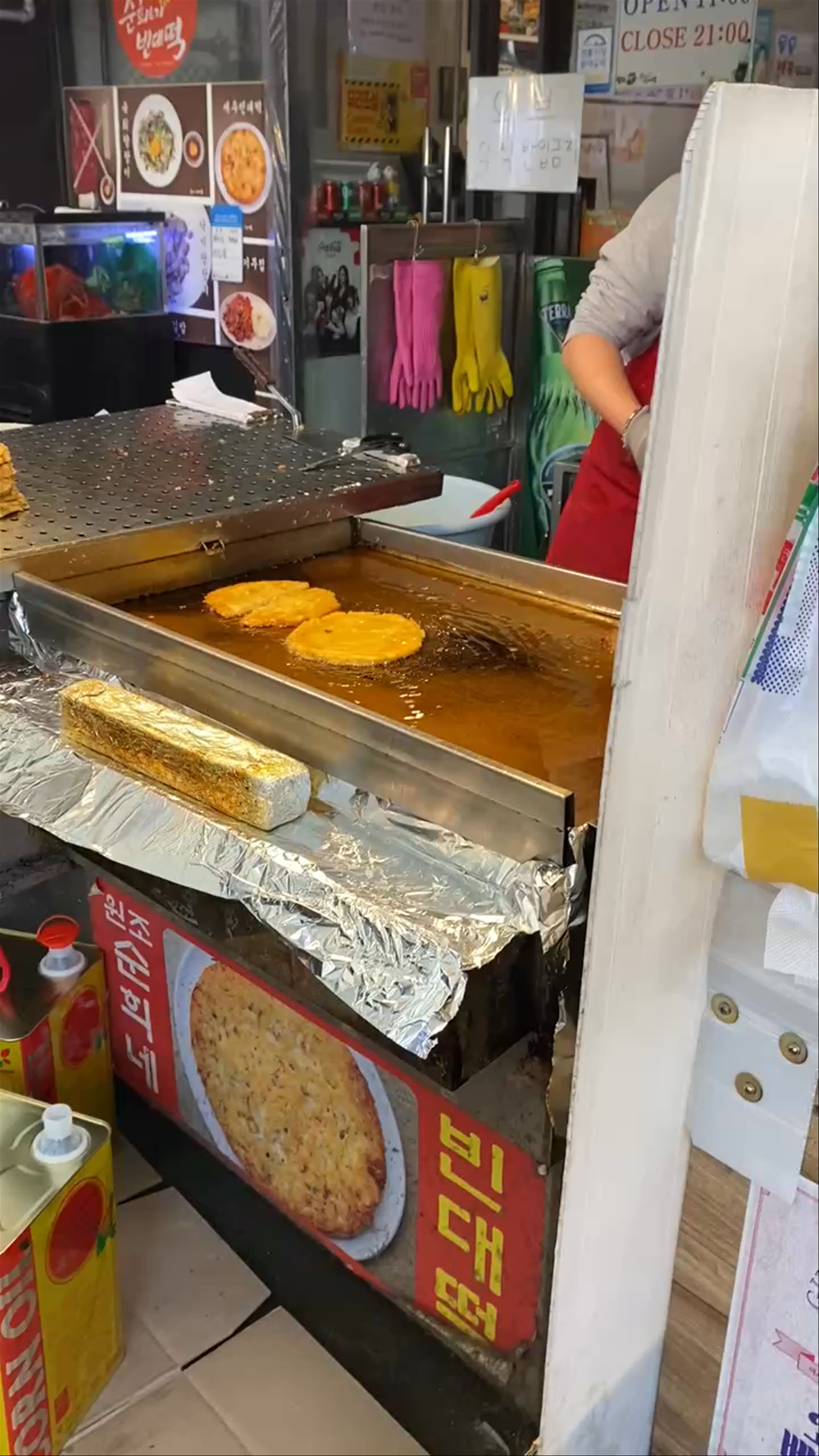 Gwangjang Market