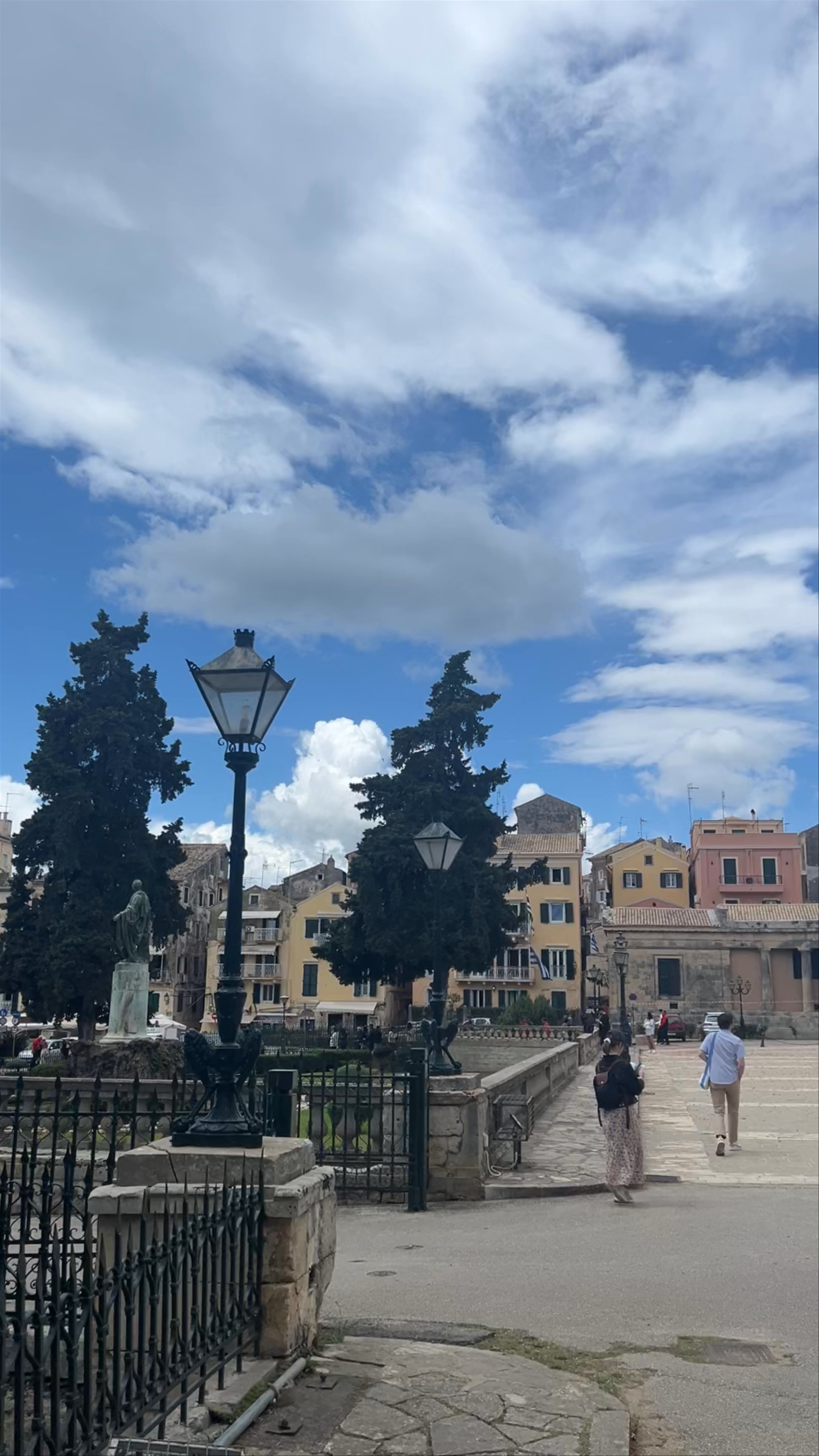 Corfu Museum of Asian Art
