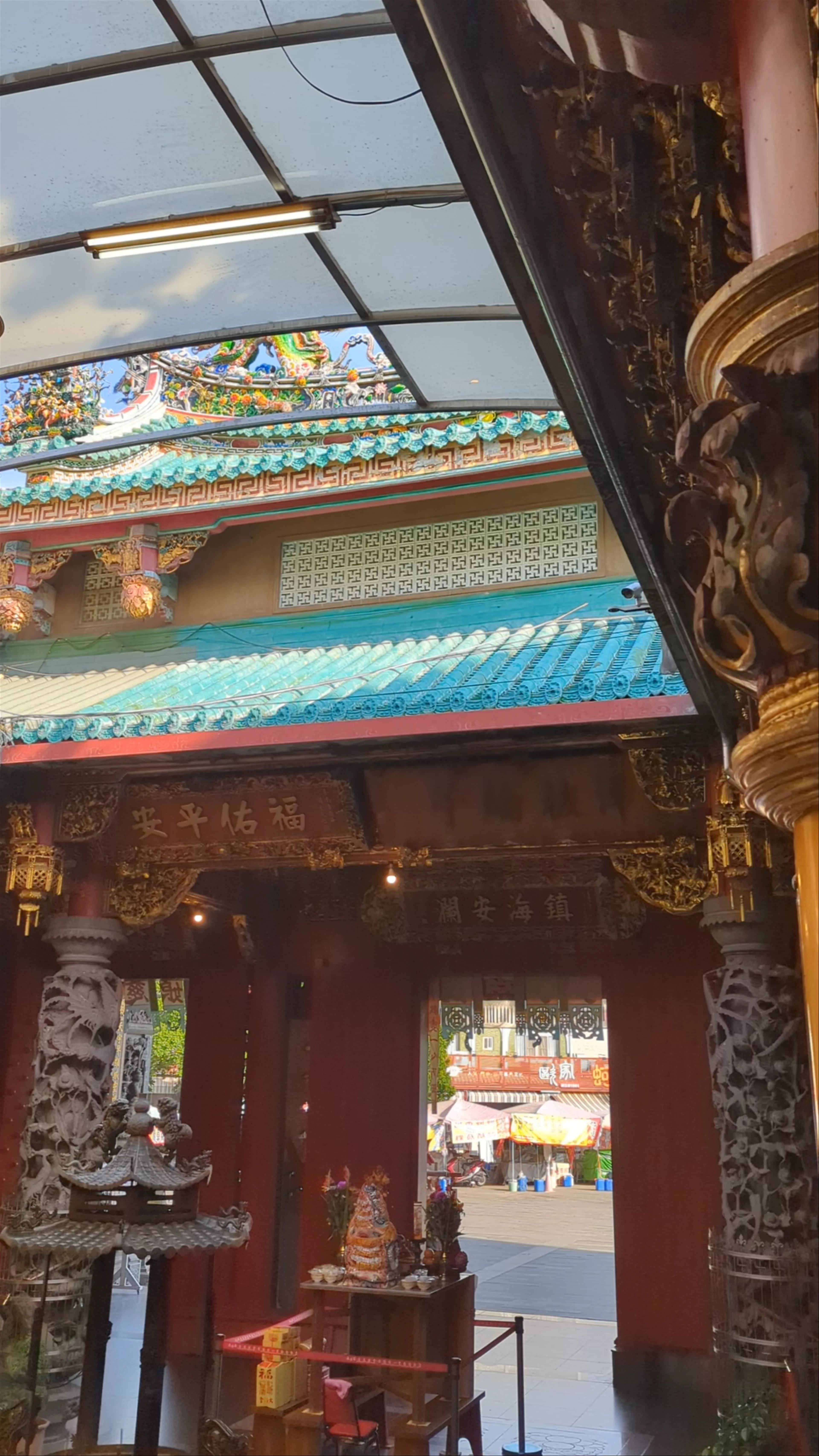 Anping Guanyin Temple