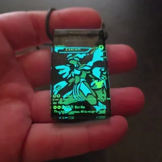 Small image 1
