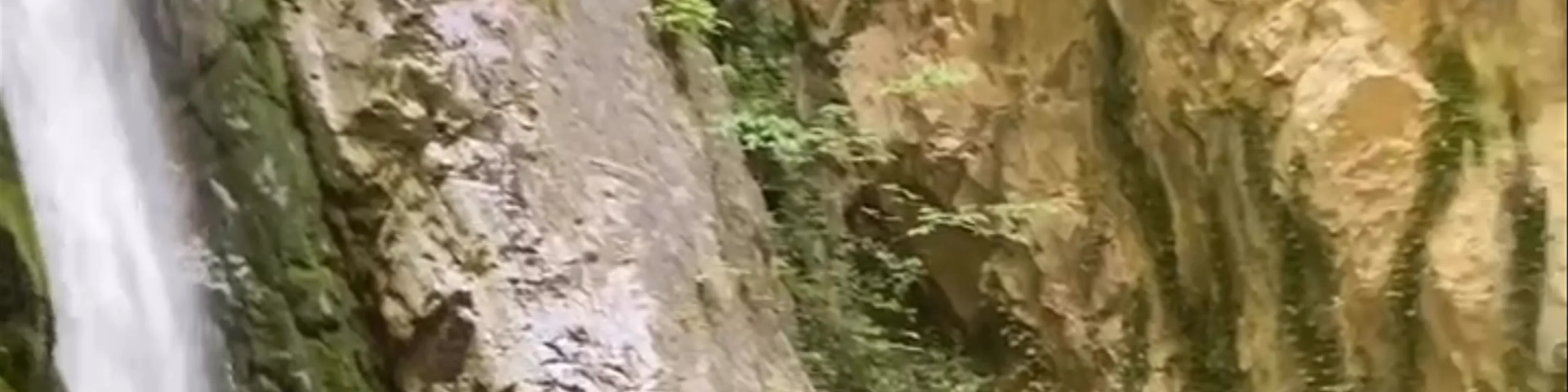 Kounoupitsas Waterfall