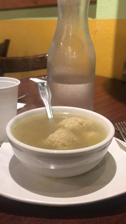 Kinneret Grill - Vegetarian matzoh ball! Rare. - Mediterranean Near Me - Cincinnati, Ohio