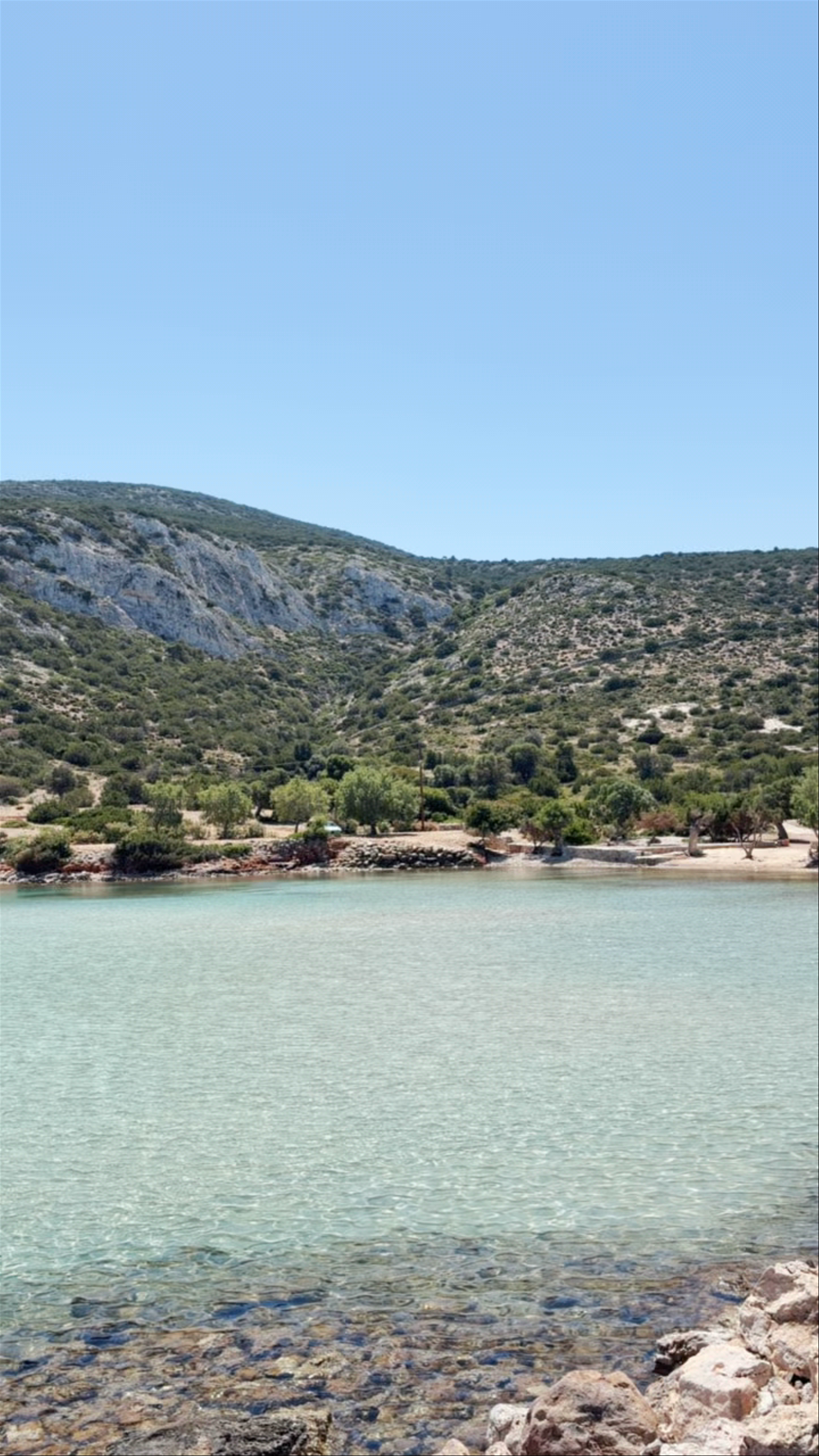 Platis Gialos