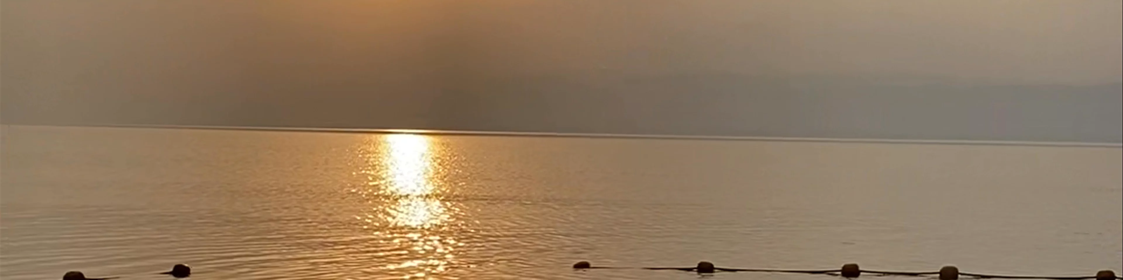 Amman Beach - Dead Sea