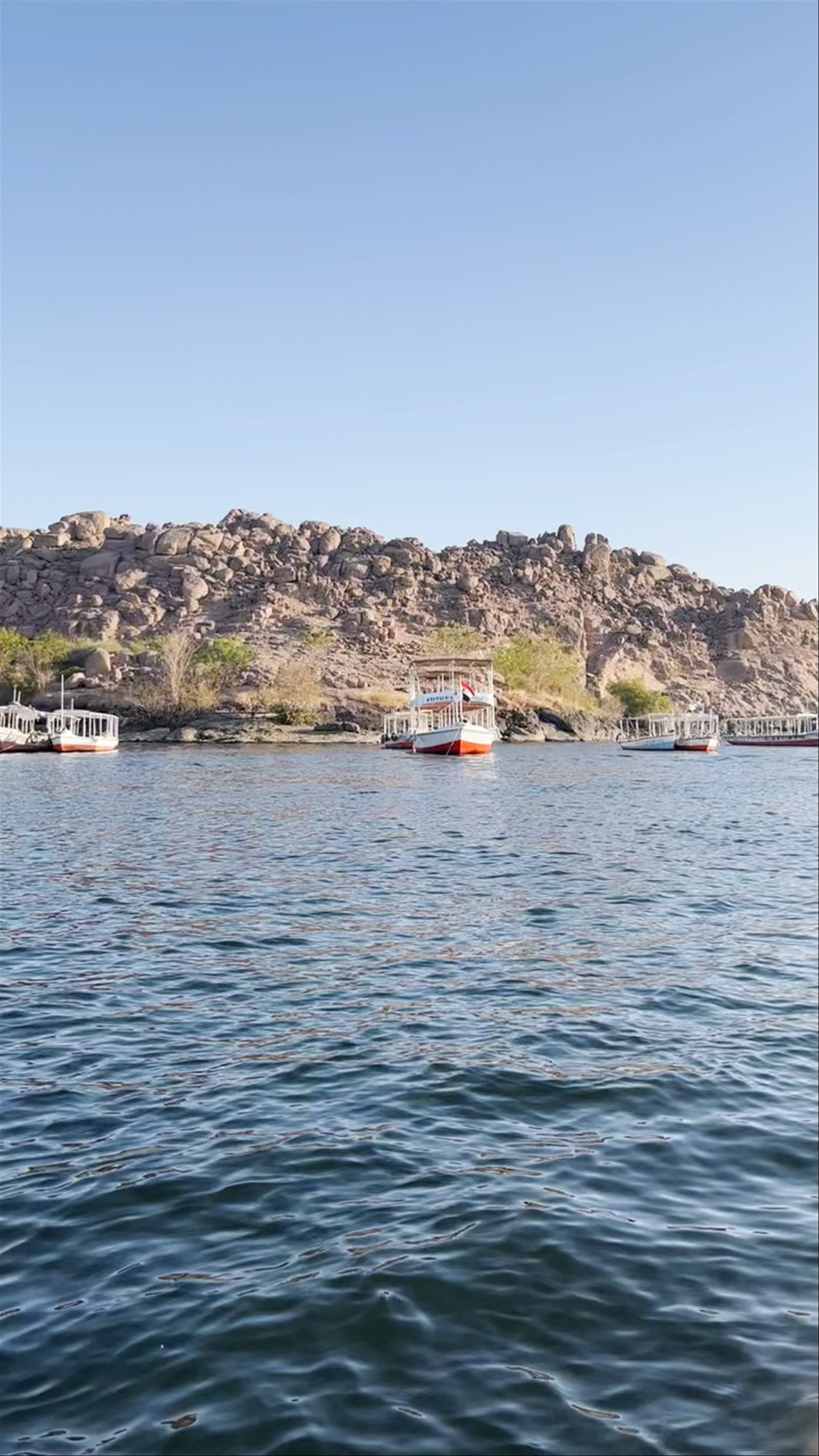 Aswan Island, Sheyakhah Oula