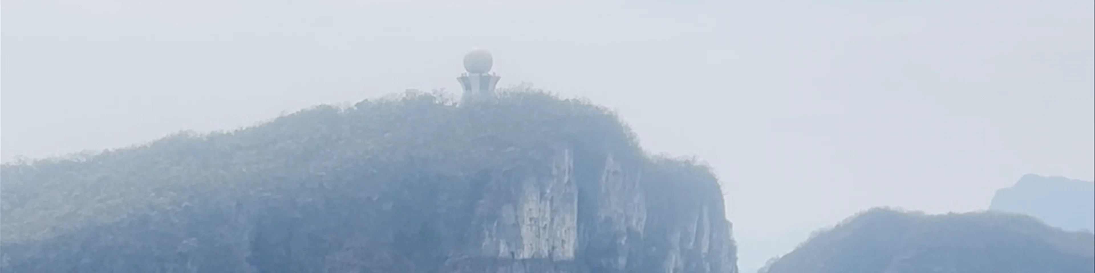 National Forest Pk of Tianmen Mountain