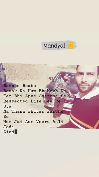 Photo of Himachali Balh vaasi