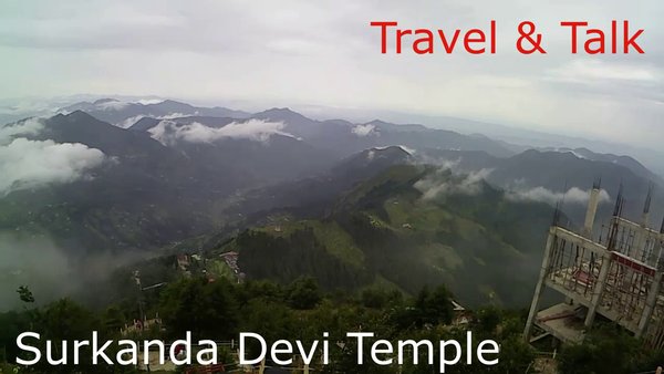 Photo of Surkanda Devi Temple