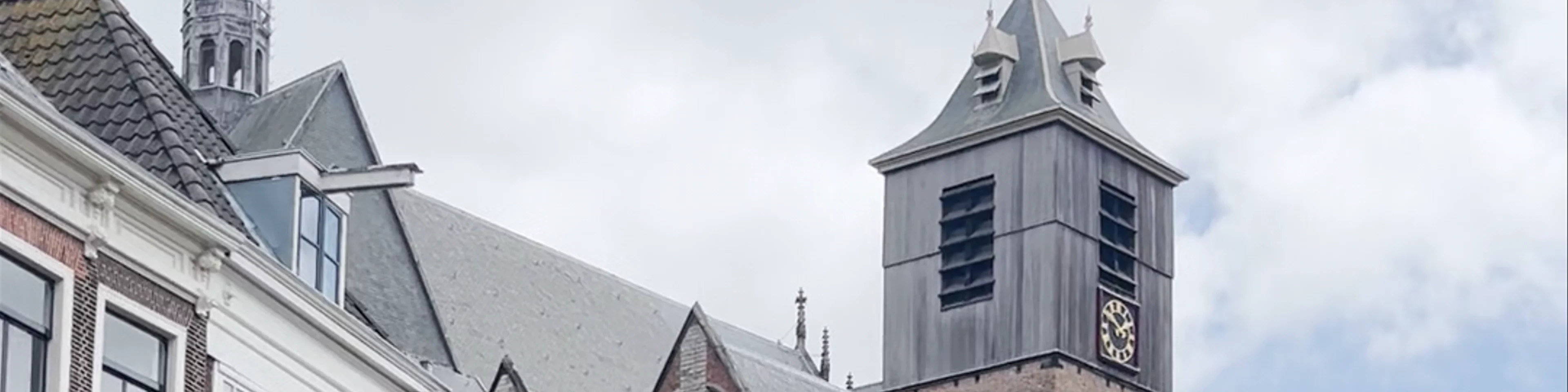 Hooglandse Kerk
