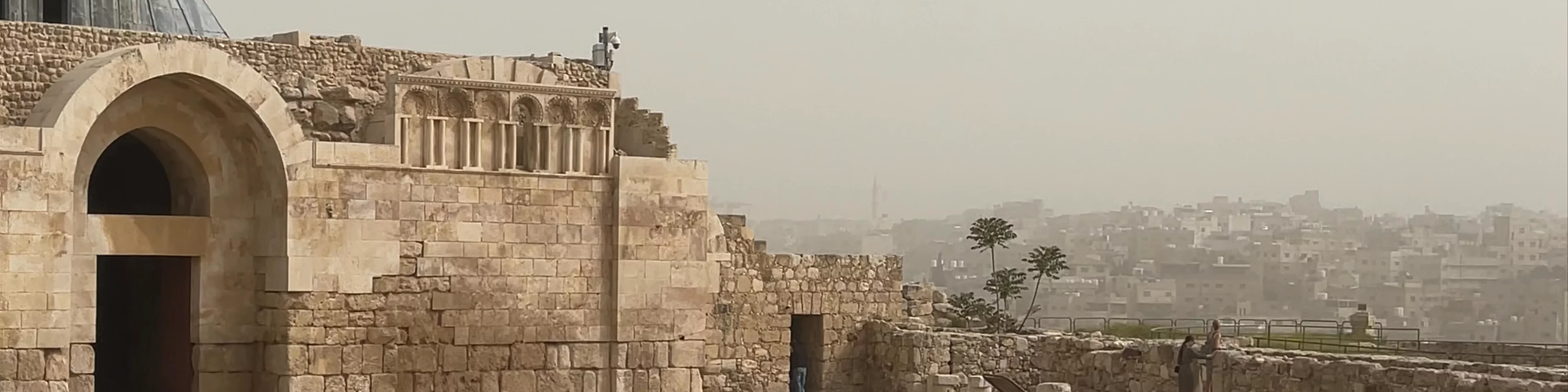 Umayyad Palace