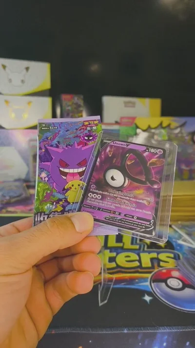 Pokemon Unown V 066/159 [Silver Tempest] - Single Card