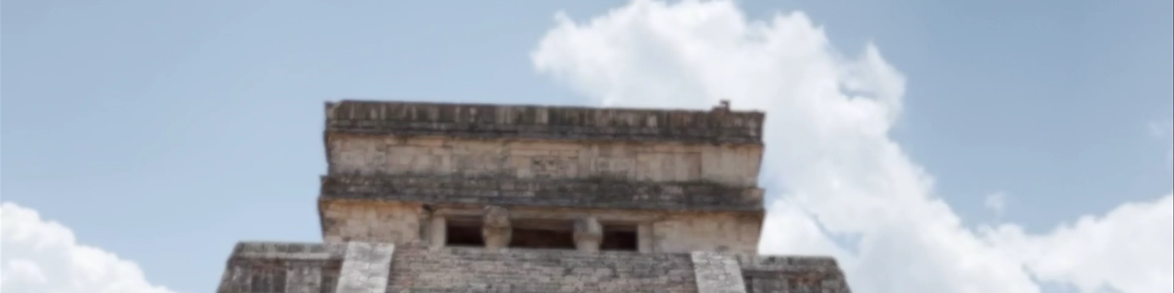 Chichén Itzá