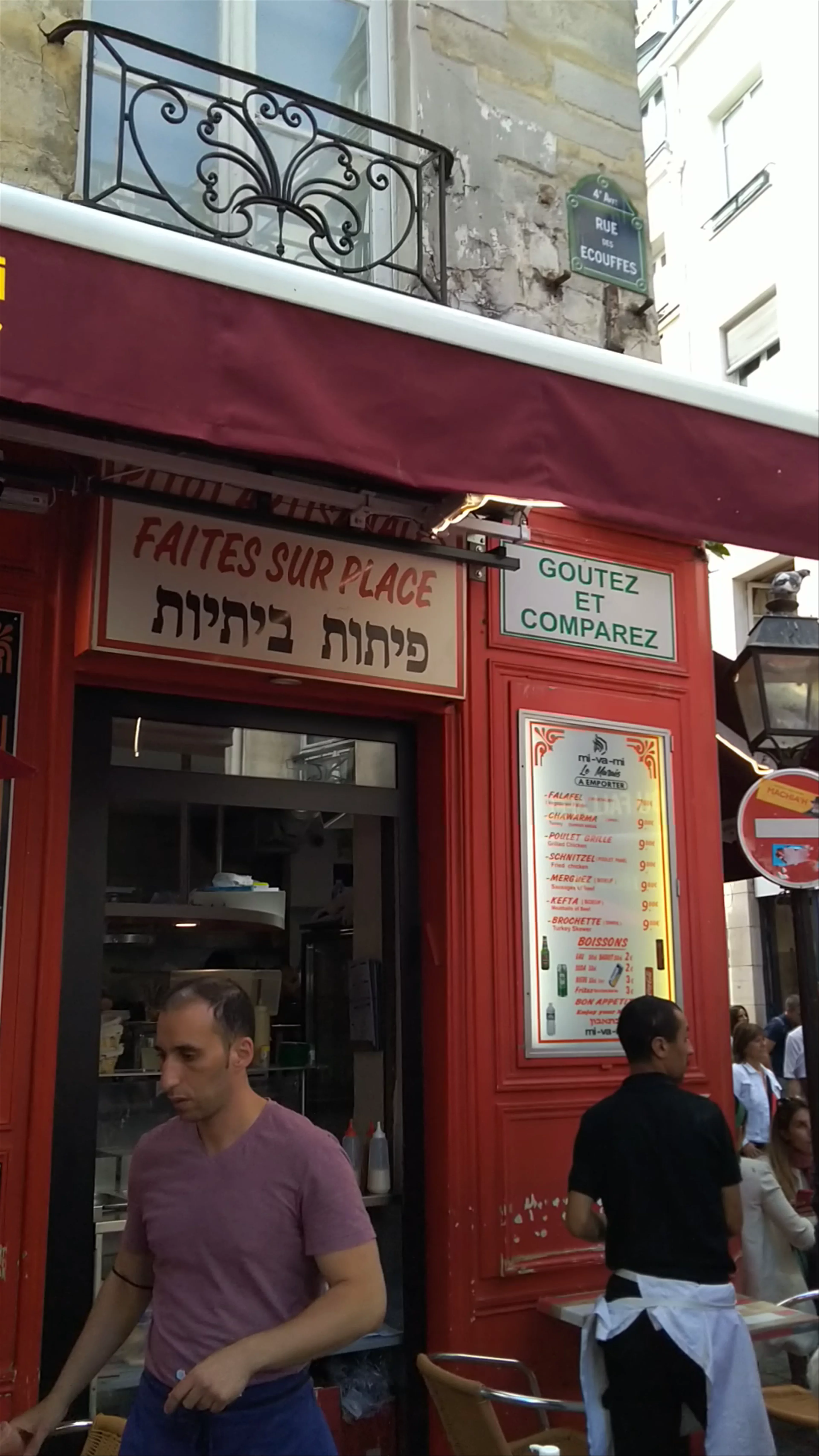 L'As du Fallafel, Rue des Rosiers