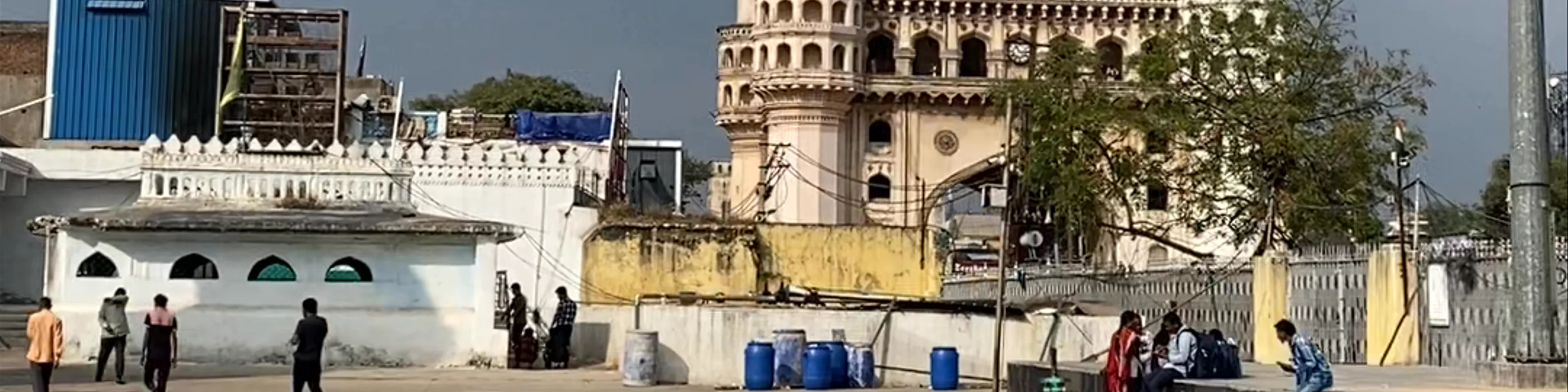Mecca Masjid