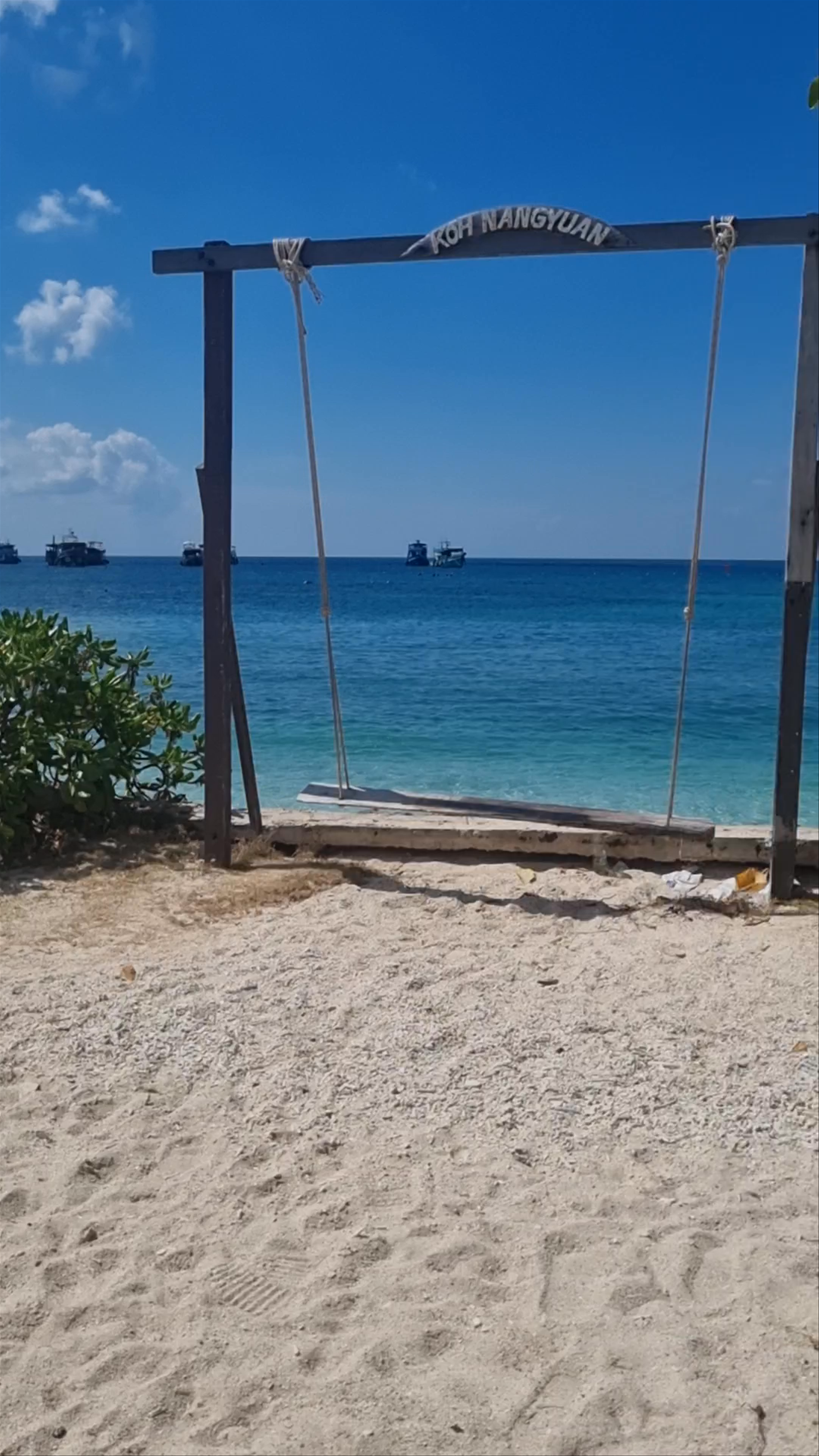 Nangyuan Island Beach