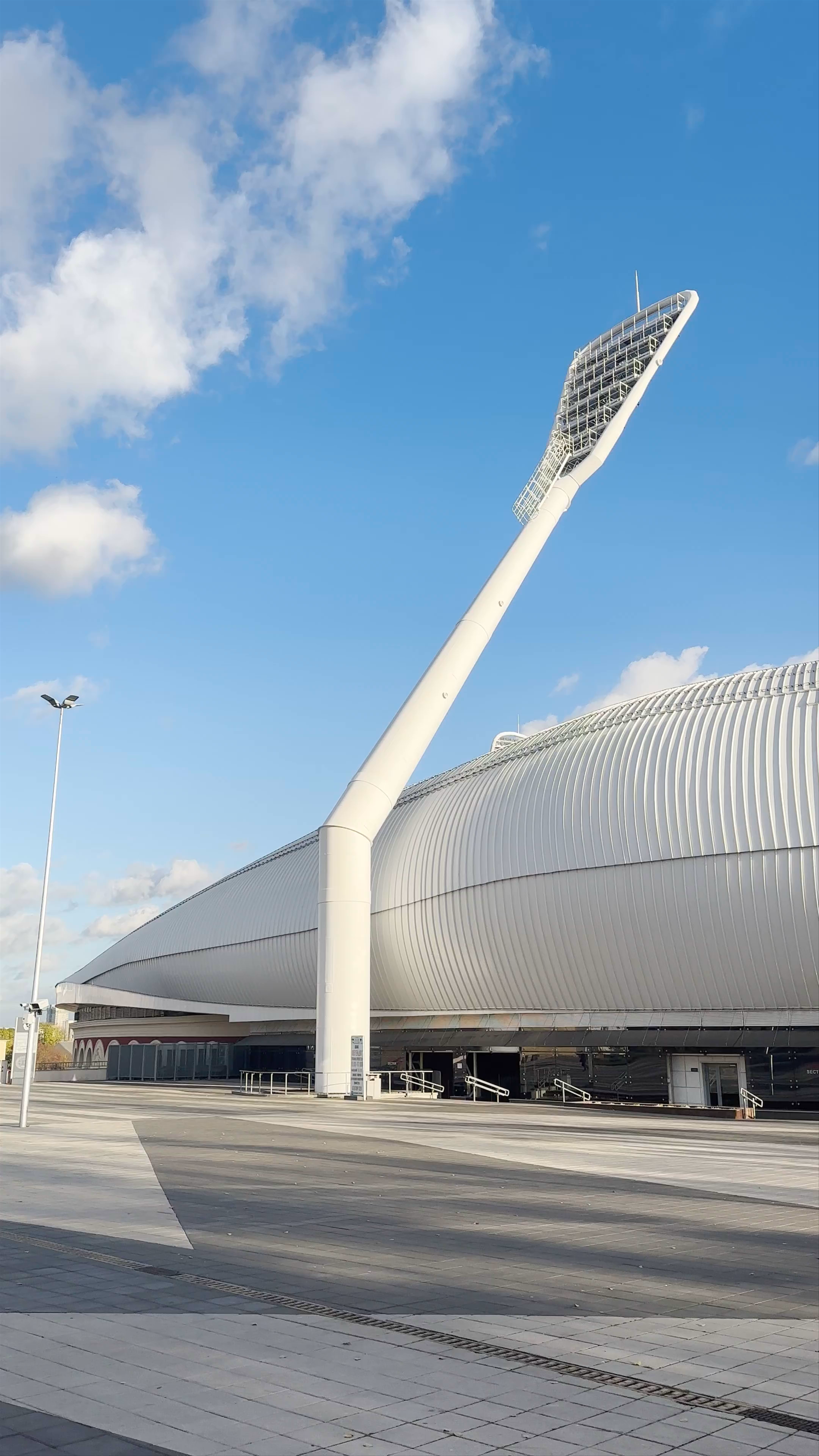 Stadion Dynama Mińsk