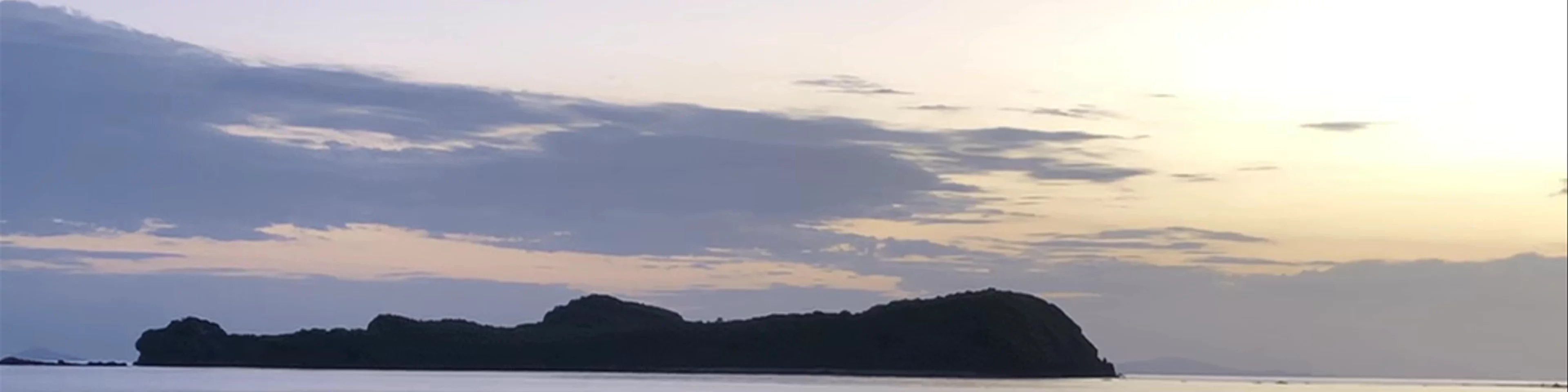 Cape Hillsborough National Park