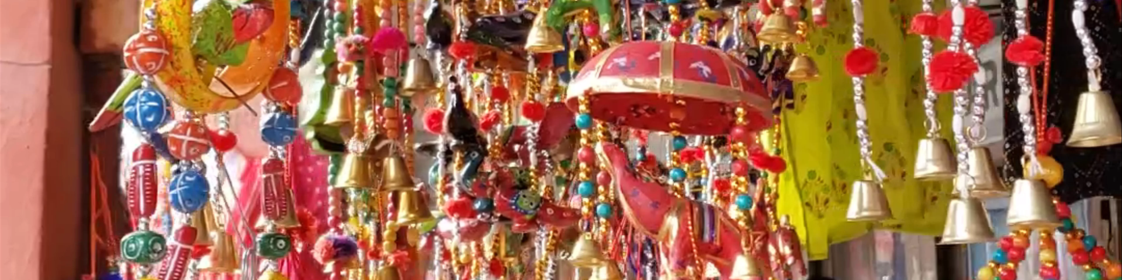 Bapu Bazar