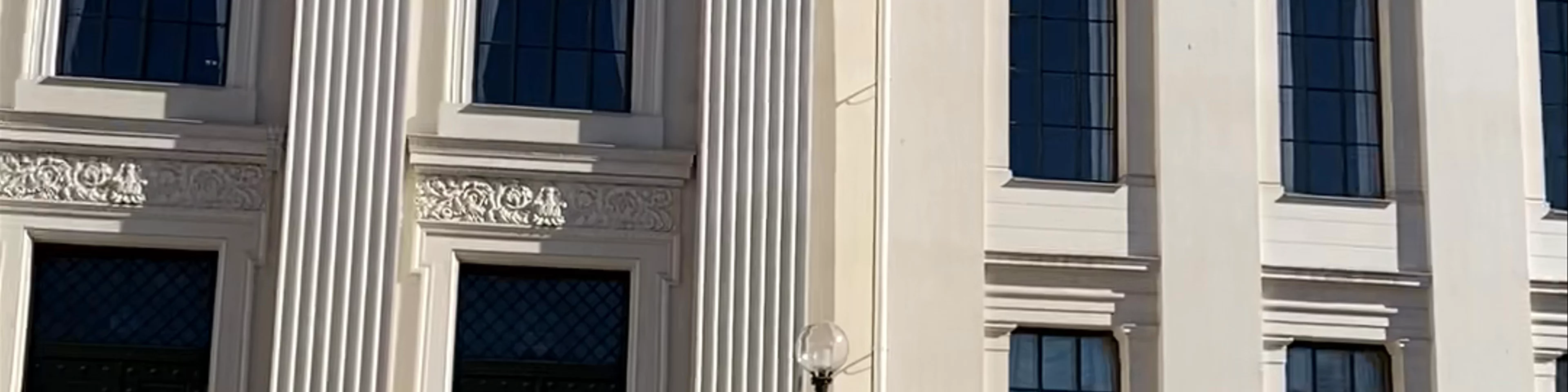Det juridiske fakultet (UIO)