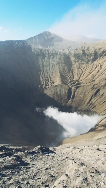 Photo of Hiking an active vol
