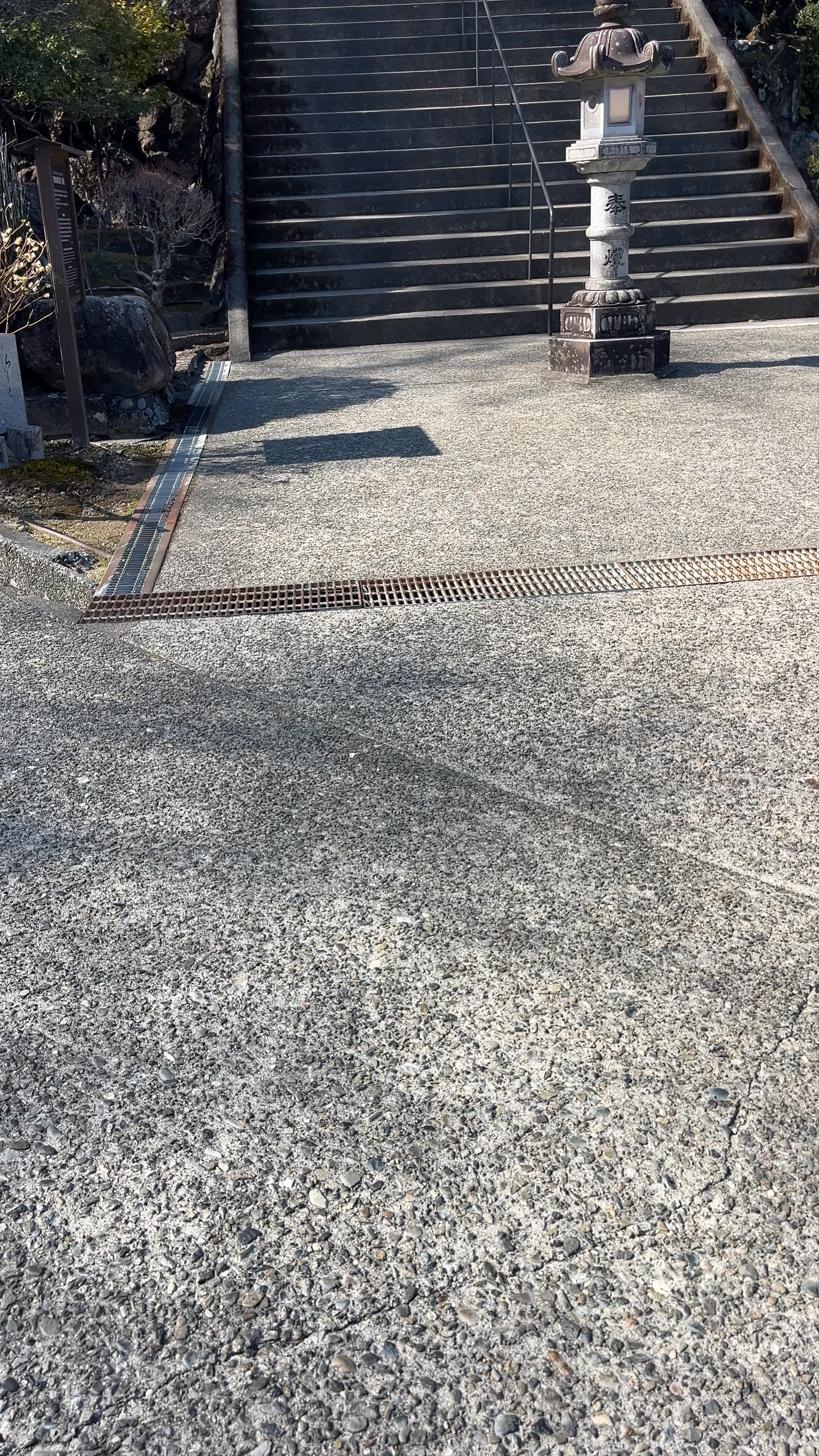 Seiganto-ji Temple Sanjuno-to 3-Storied Pagoda