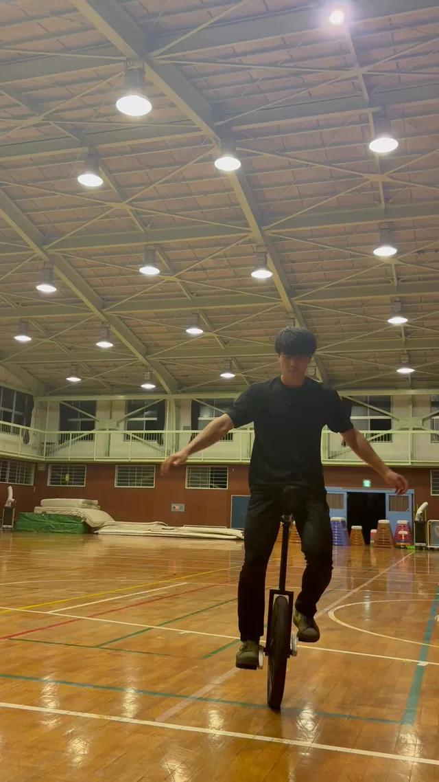 riu submission: Twist 'n Turn