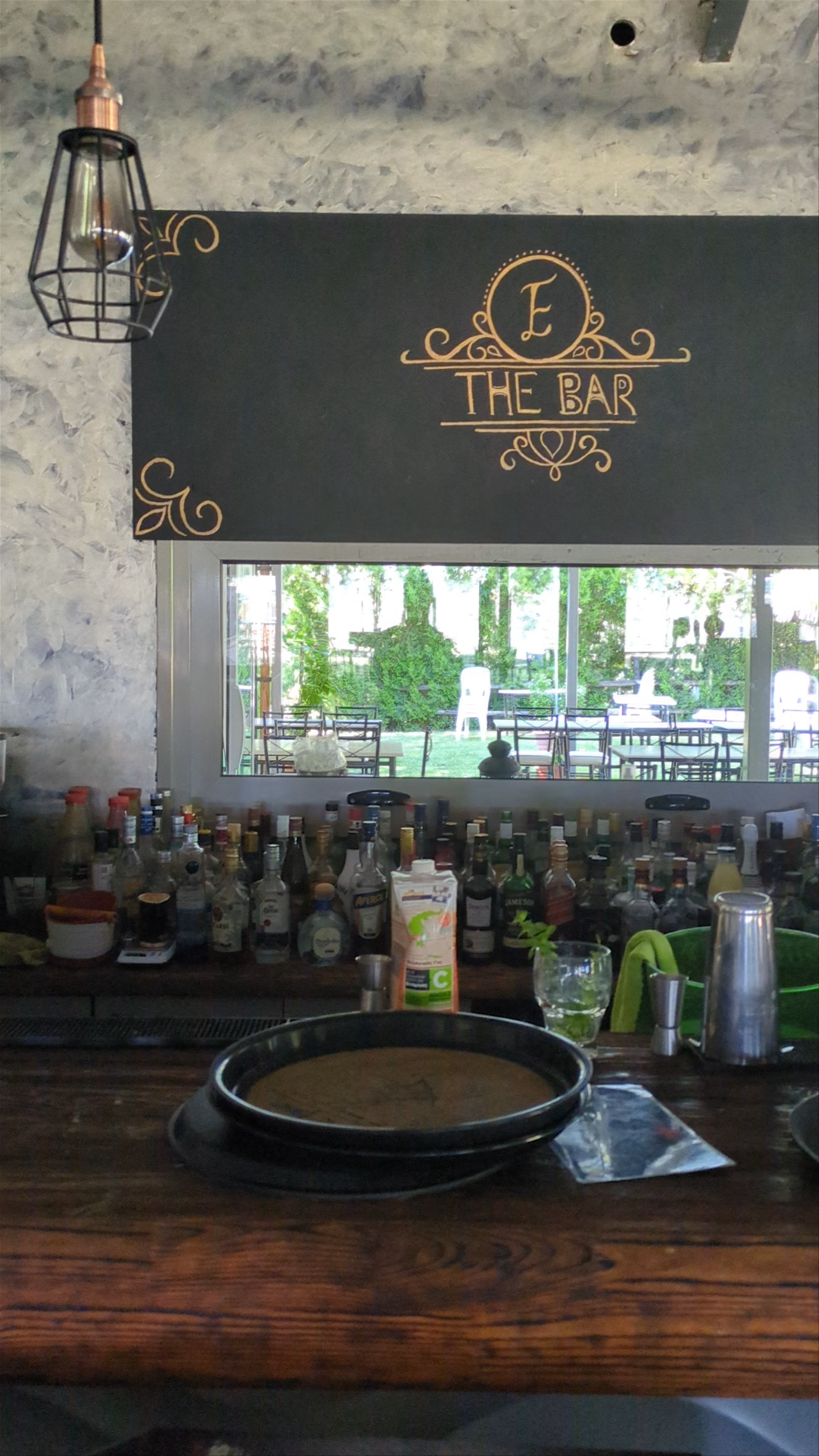 ΕΠΑΥΛΗ ΠΟΛΥΧΩΡΟΣ