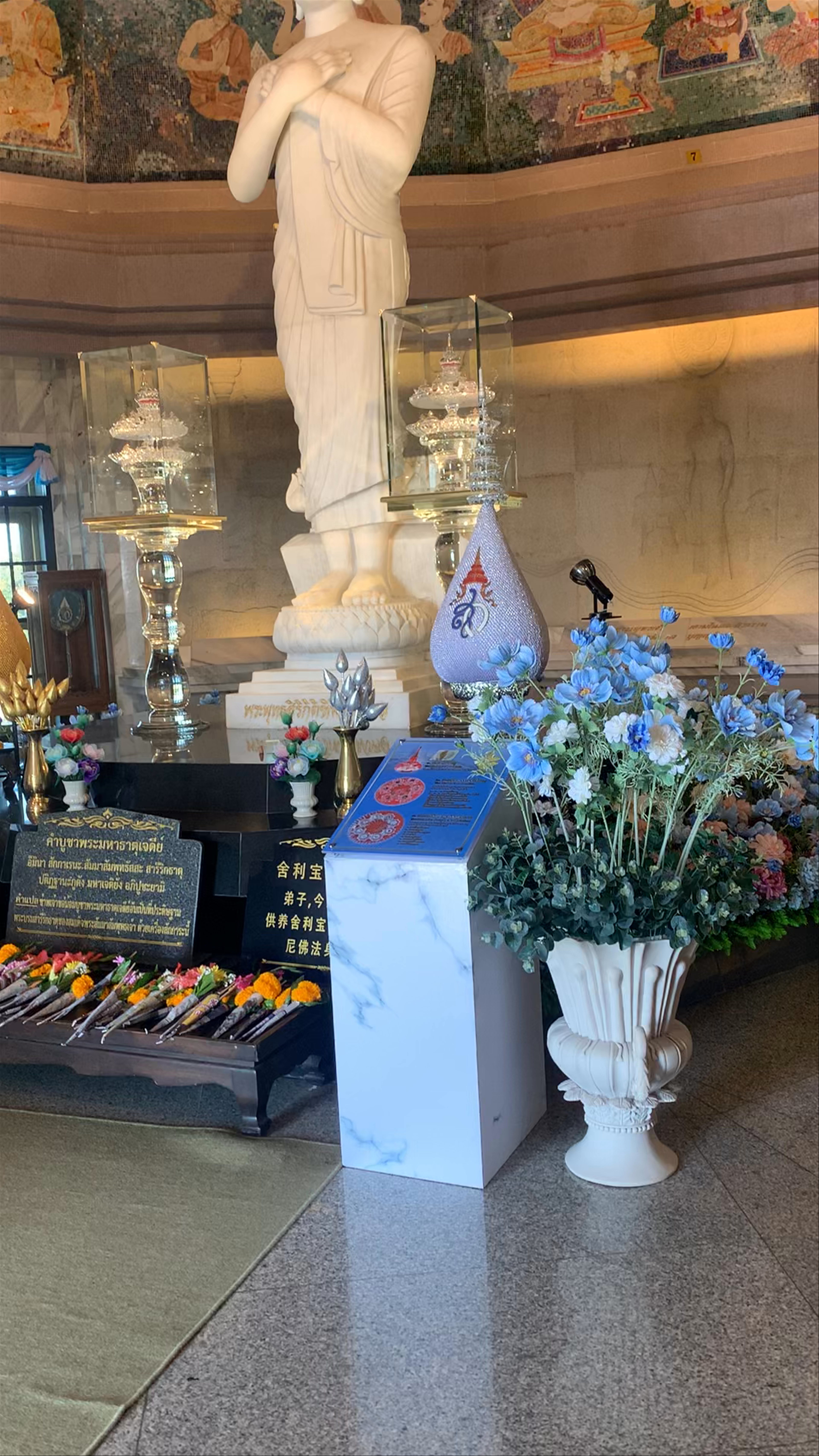 Grand Pagoda Nabhapolbhumisiri