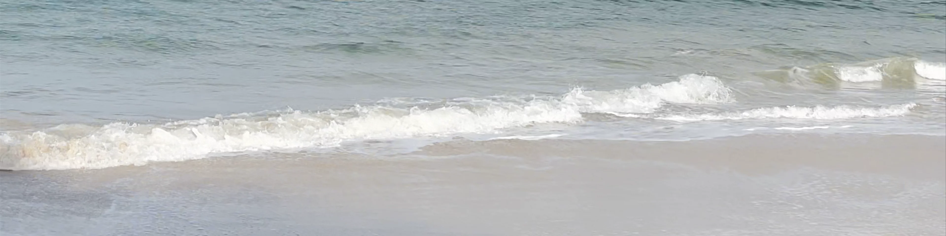 Maghera Beach